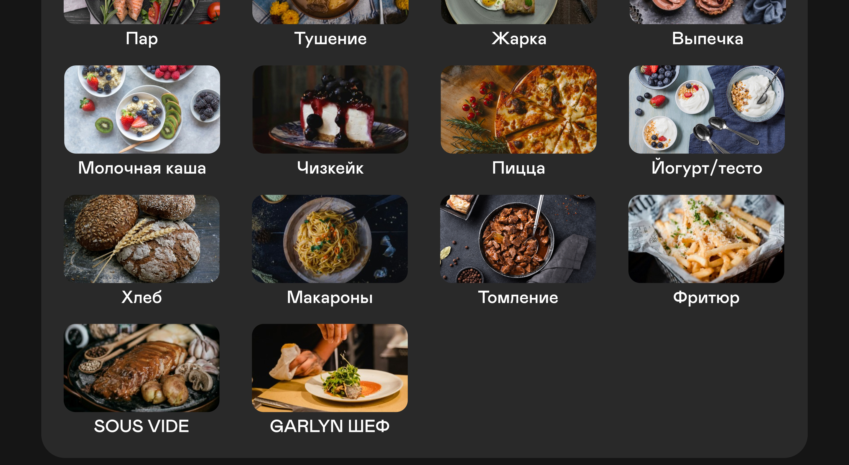 https://s3.garlyn.ru/product-contents/4912018desktop/9f9fffce-85e2-4dfa-b936-de561bf018dd.jpg