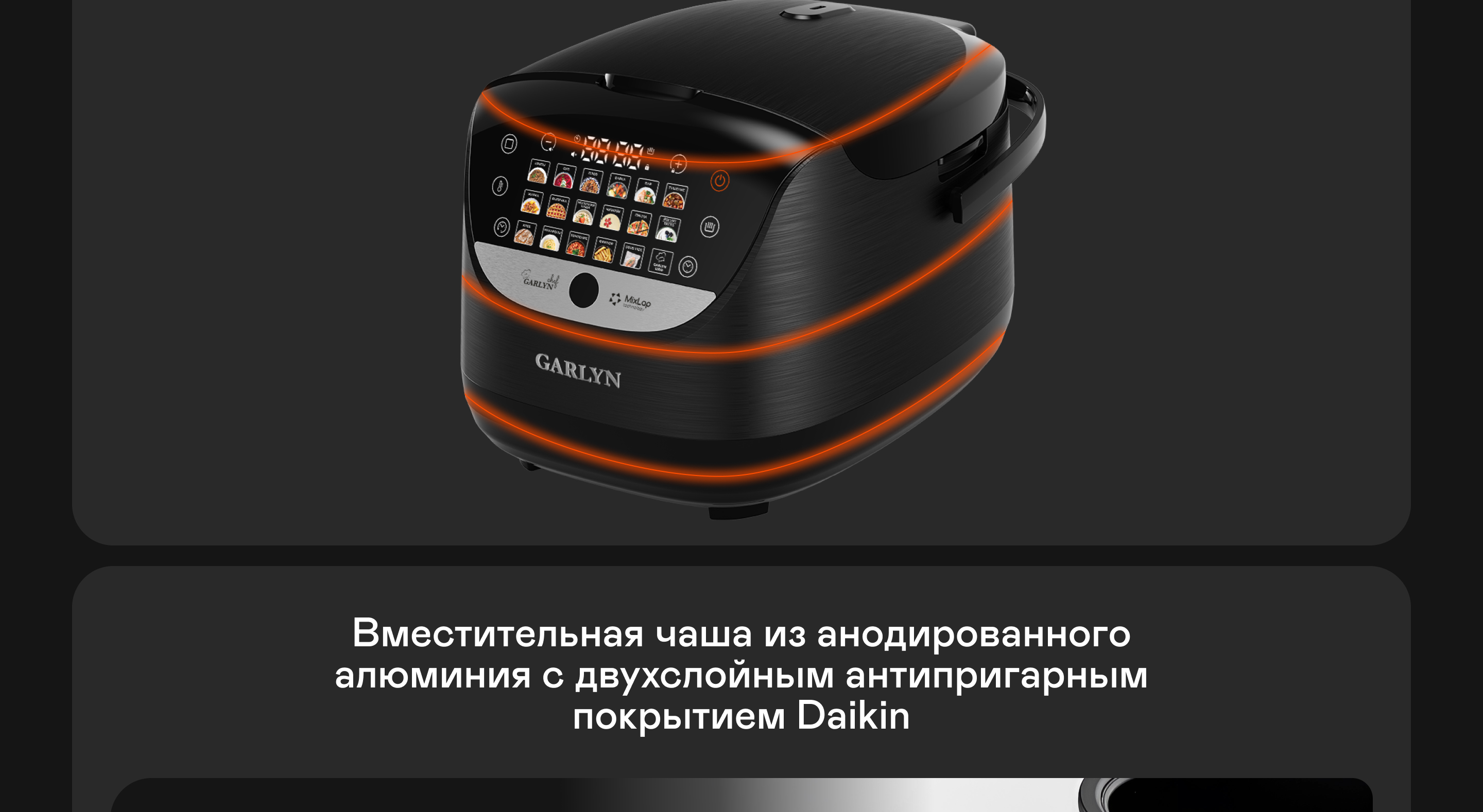 https://s3.garlyn.ru/product-contents/4912018desktop/9f9fffcf-3623-48bf-be46-aa669dbc9faf.jpg