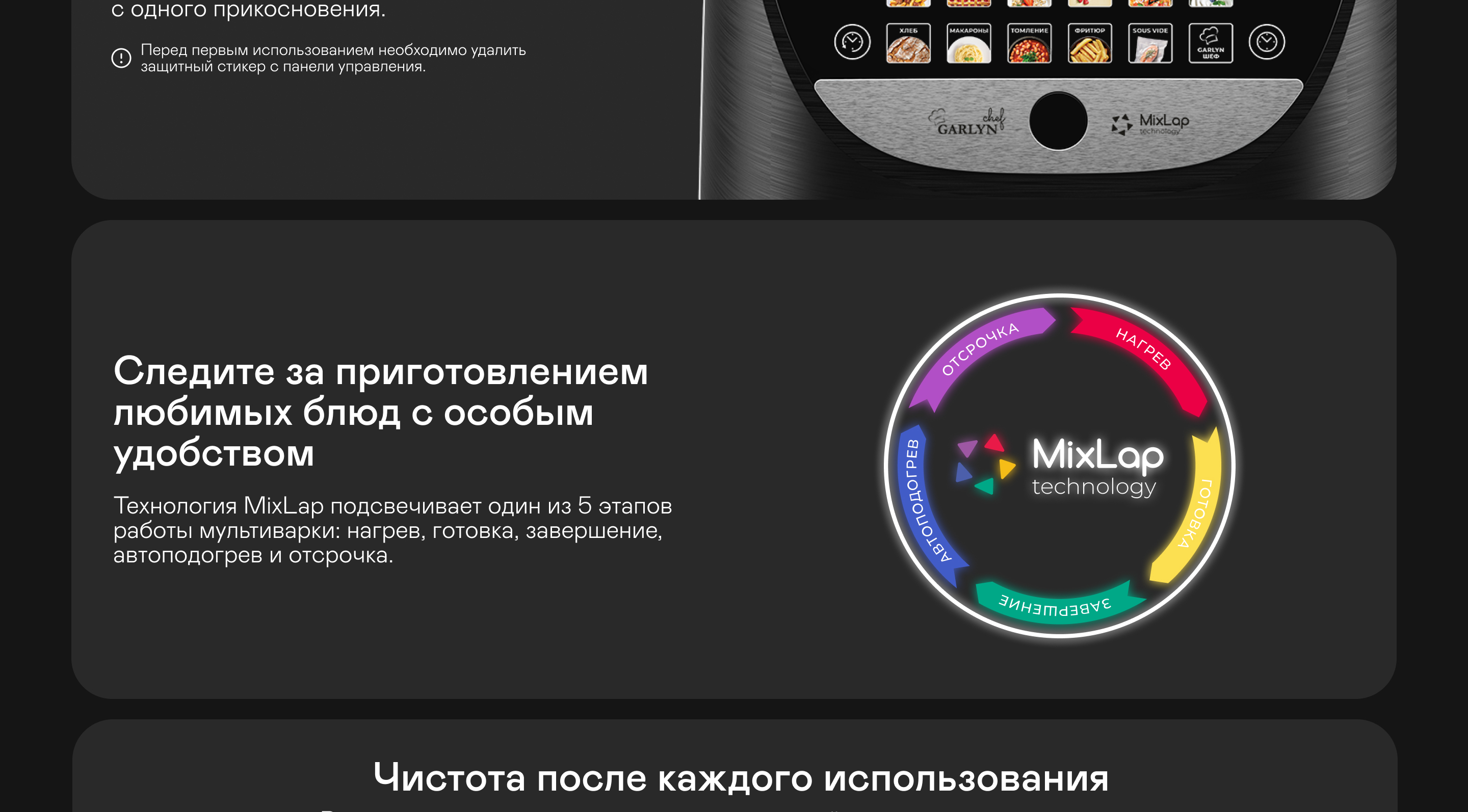 https://s3.garlyn.ru/product-contents/4912018desktop/9f9fffd0-4de2-415c-b71e-d380b798b5b7.jpg
