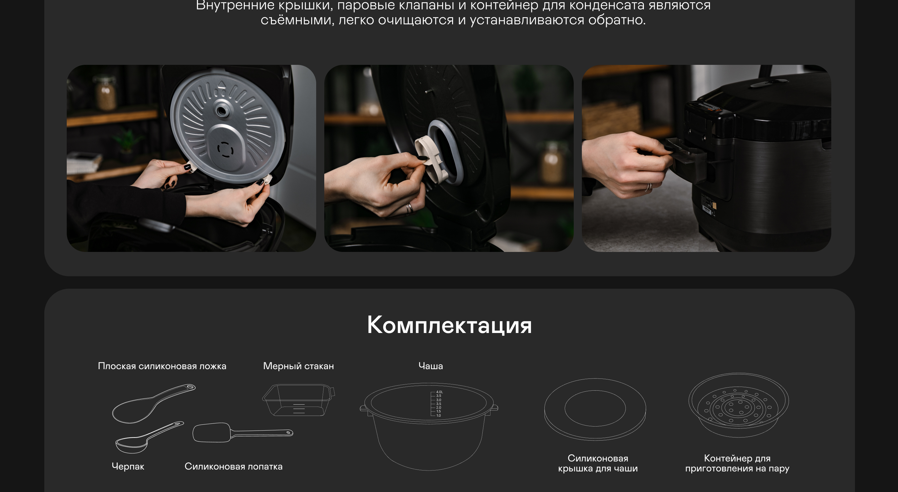 https://s3.garlyn.ru/product-contents/4912018desktop/9f9fffd0-93a4-4b2f-a48c-faaf770a1286.jpg