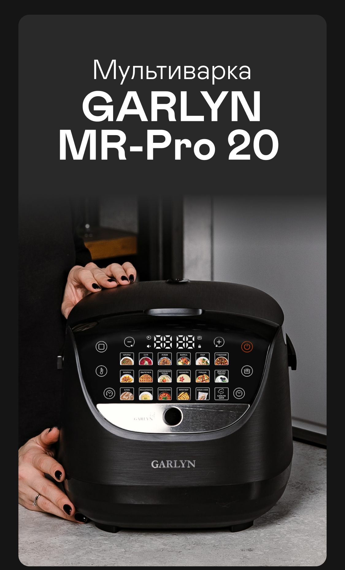 https://s3.garlyn.ru/product-contents/4912018mobile/9fa00278-08d1-44c5-97ae-366cd75b9f36.jpg