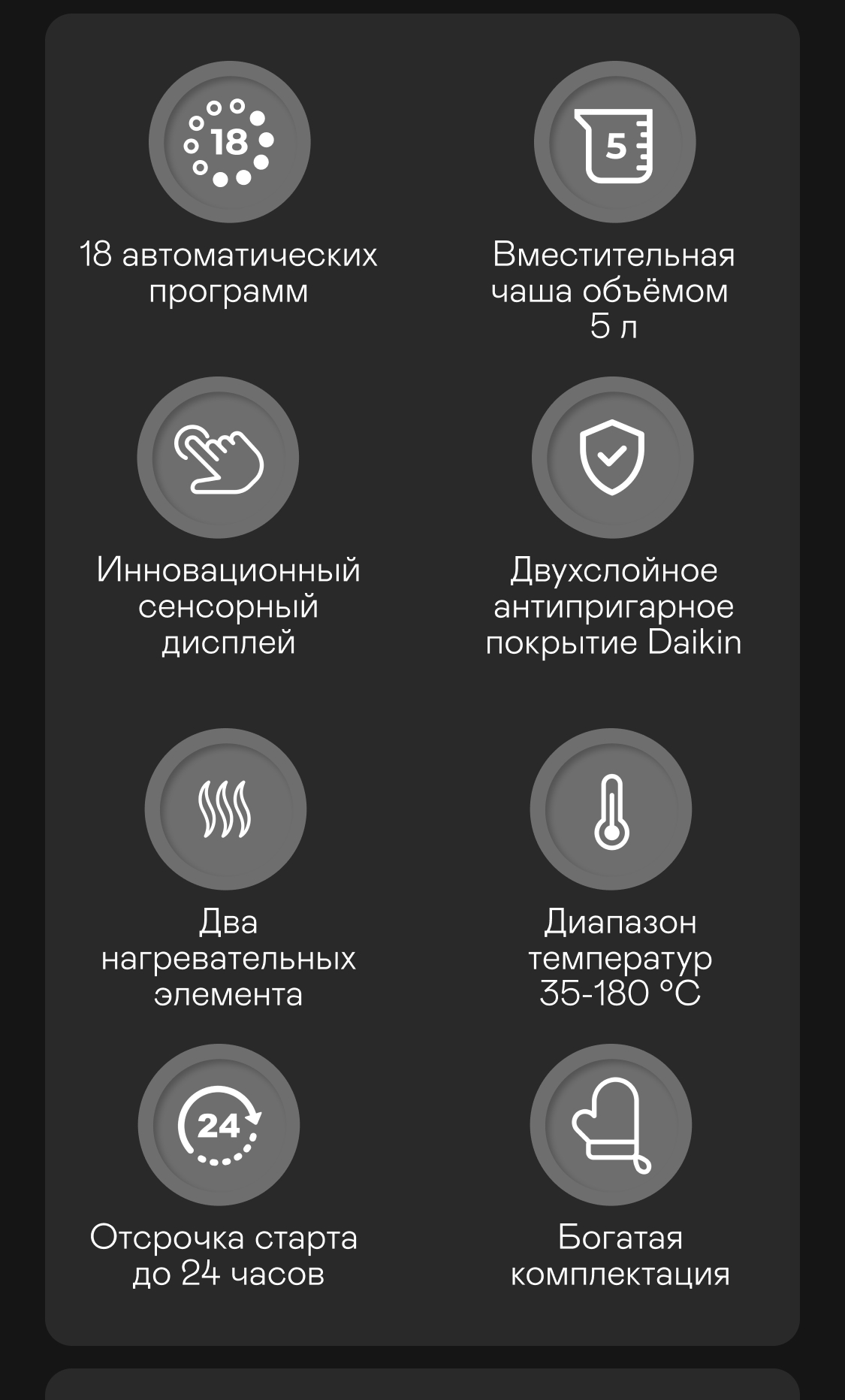 https://s3.garlyn.ru/product-contents/4912018mobile/9fa00278-c184-4864-9b30-842daec27165.jpg