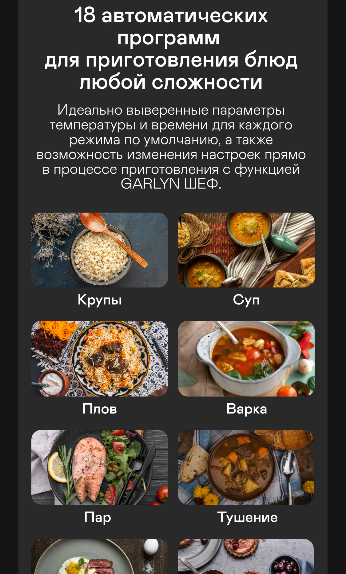 https://s3.garlyn.ru/product-contents/4912018mobile/9fa00278-dadc-43d7-ad47-ac617c0d6f3e.jpg