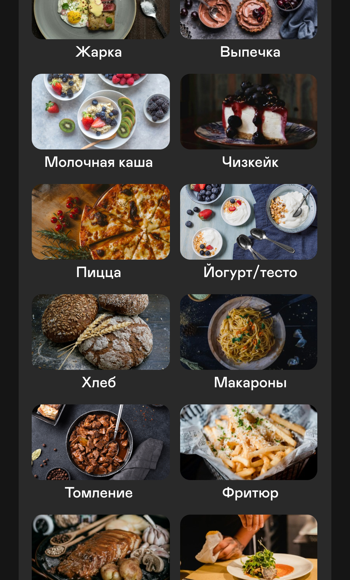 https://s3.garlyn.ru/product-contents/4912018mobile/9fa00279-02f5-4259-894c-ced991162562.jpg