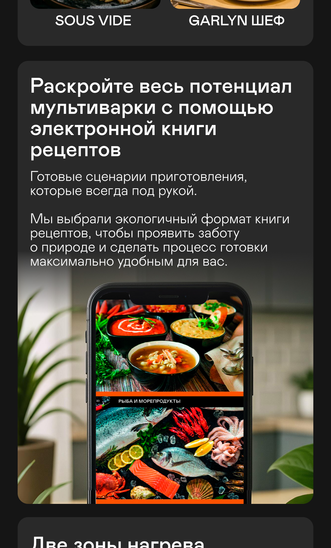 https://s3.garlyn.ru/product-contents/4912018mobile/9fa00279-2e34-4a08-85d7-1a485ef98329.jpg