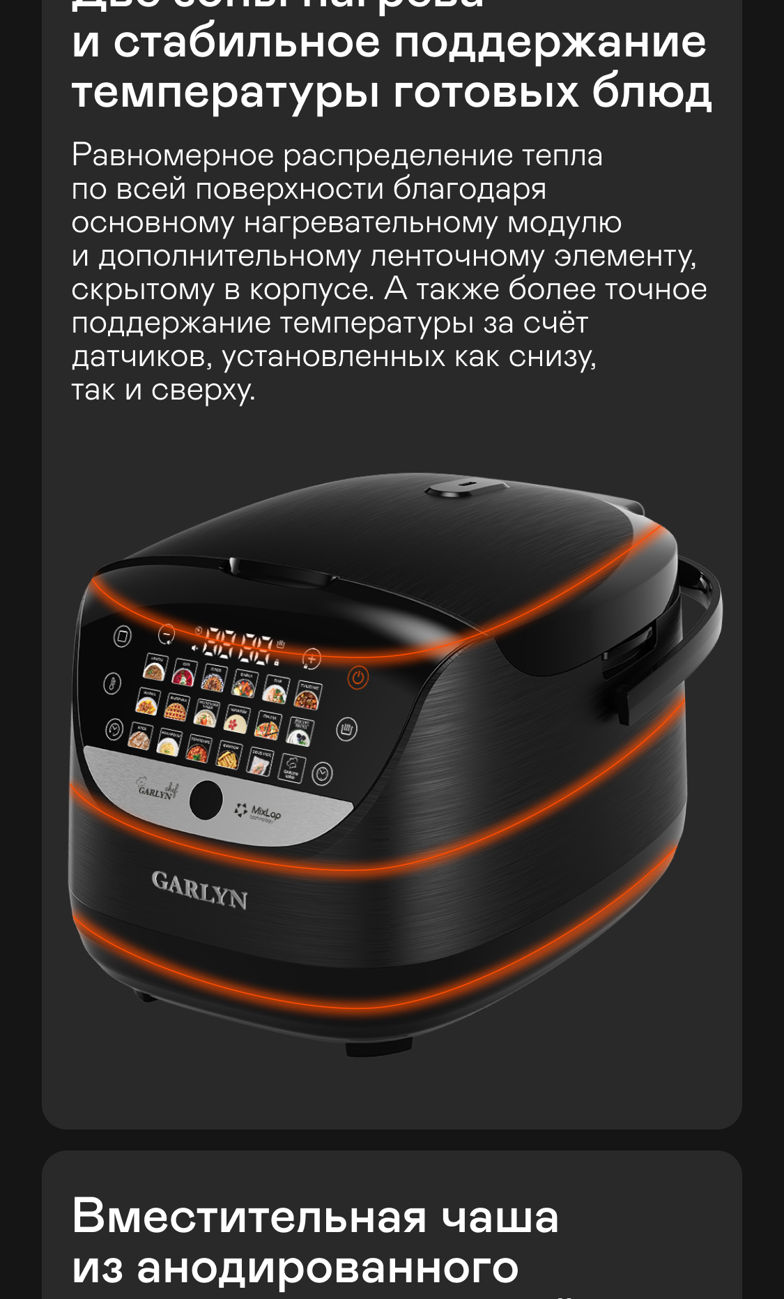 https://s3.garlyn.ru/product-contents/4912018mobile/9fa00279-60f7-4706-9928-cc0d84dd6279.jpg