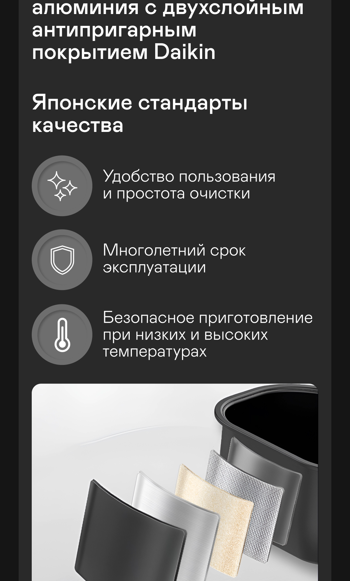 https://s3.garlyn.ru/product-contents/4912018mobile/9fa00279-84f4-49d9-80cf-2babd74ae37a.jpg