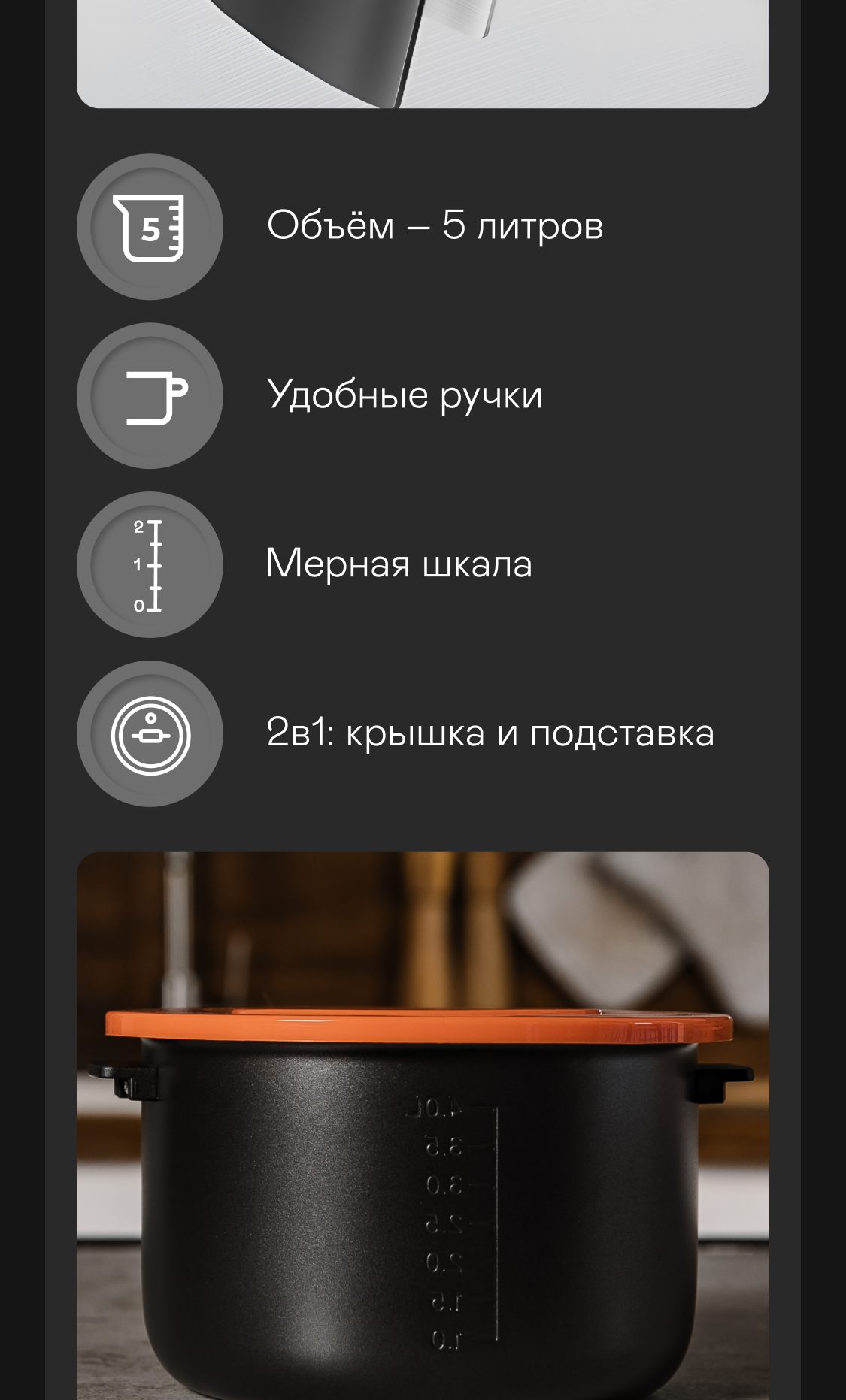 https://s3.garlyn.ru/product-contents/4912018mobile/9fa00279-a10a-4eba-ba0b-a2119f0fd4a3.jpg