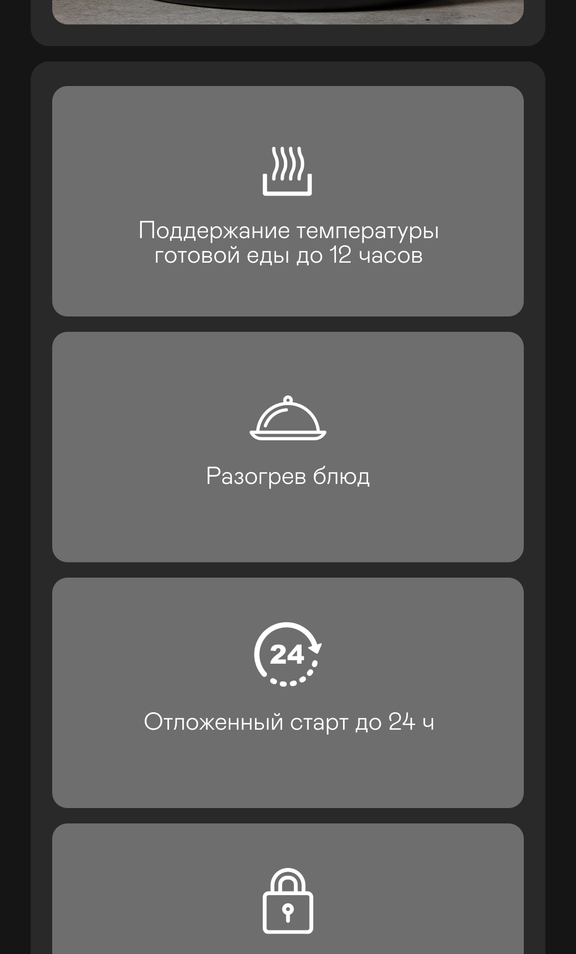 https://s3.garlyn.ru/product-contents/4912018mobile/9fa00279-ba78-433a-8d84-8d741abe193d.jpg