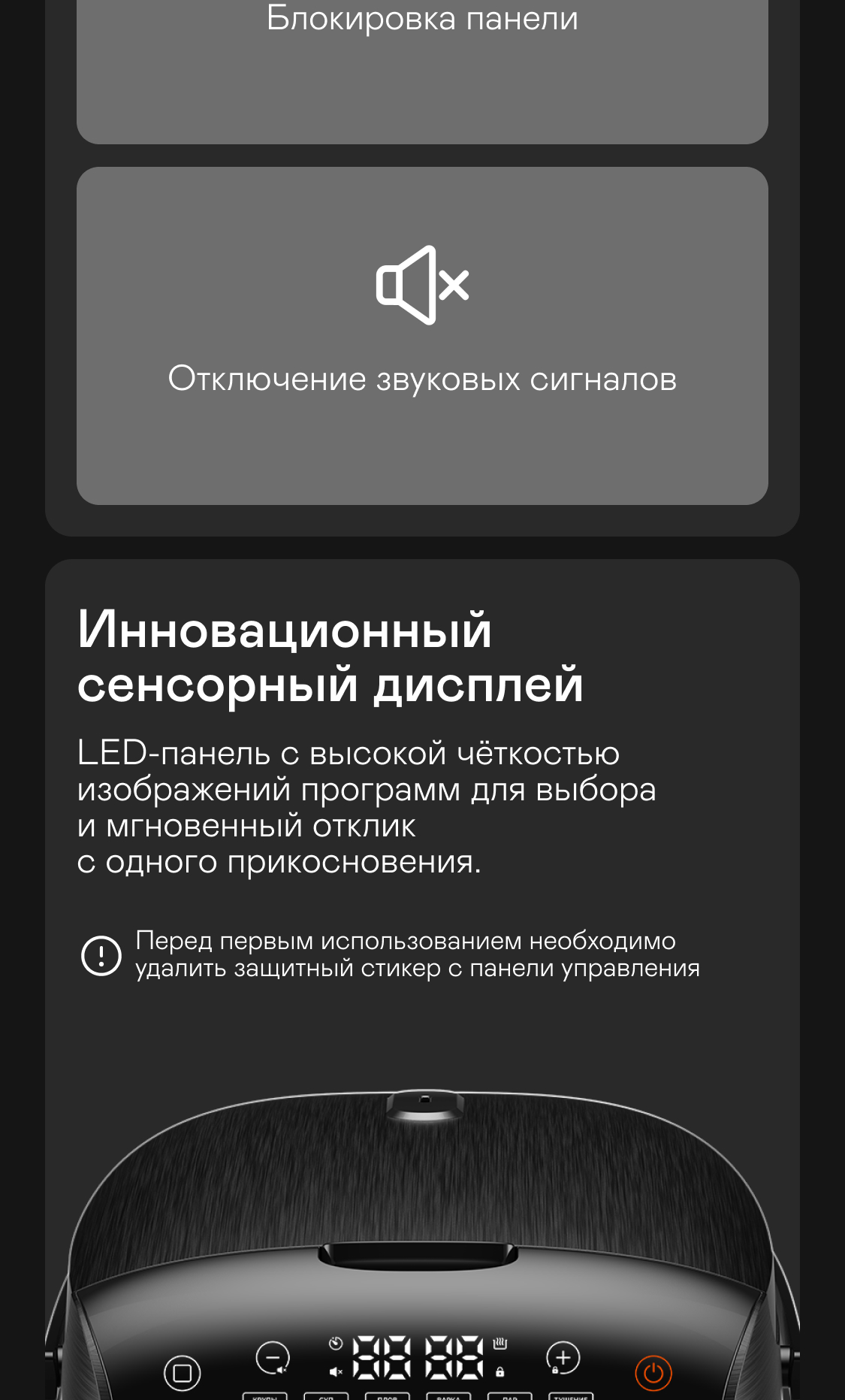 https://s3.garlyn.ru/product-contents/4912018mobile/9fa00279-d1bf-48cd-9827-037370674dfb.jpg