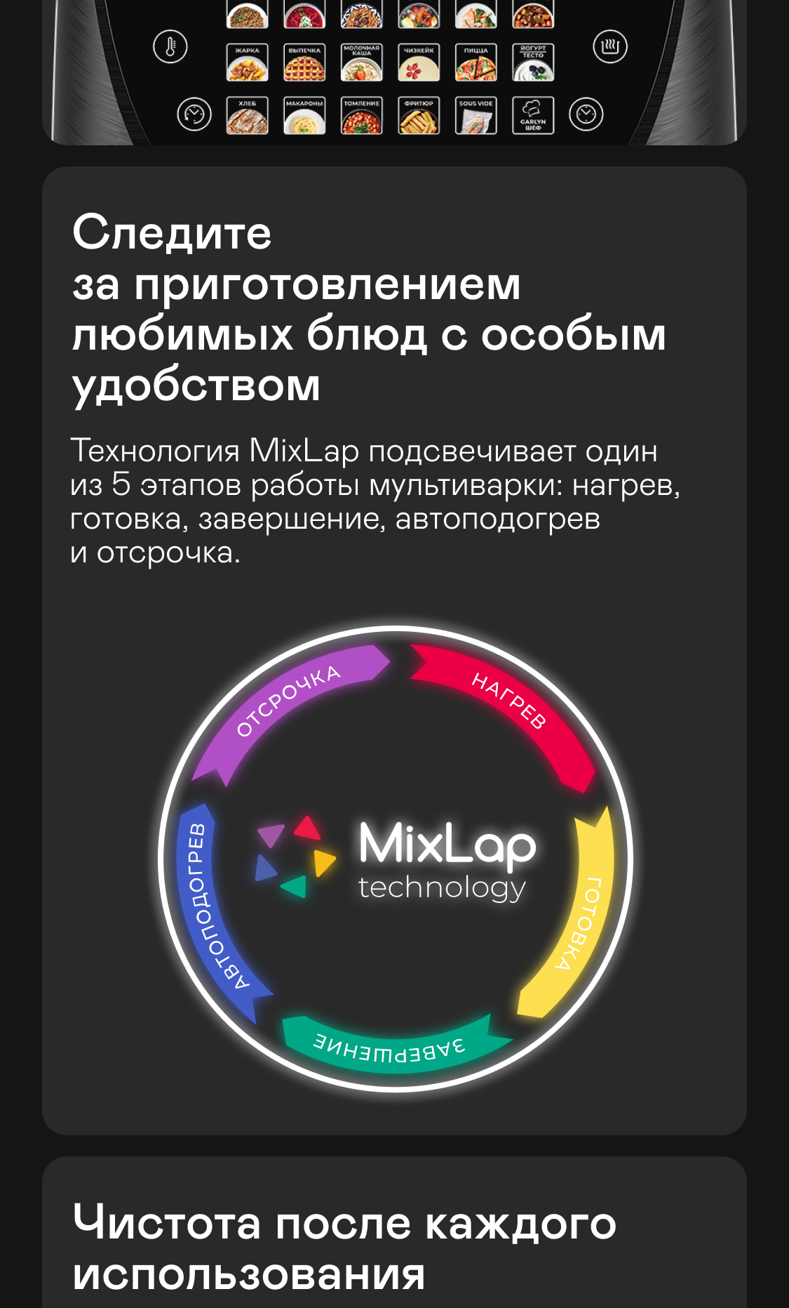 https://s3.garlyn.ru/product-contents/4912018mobile/9fa00279-eb1c-414f-ad81-ce84a4f1fb75.jpg