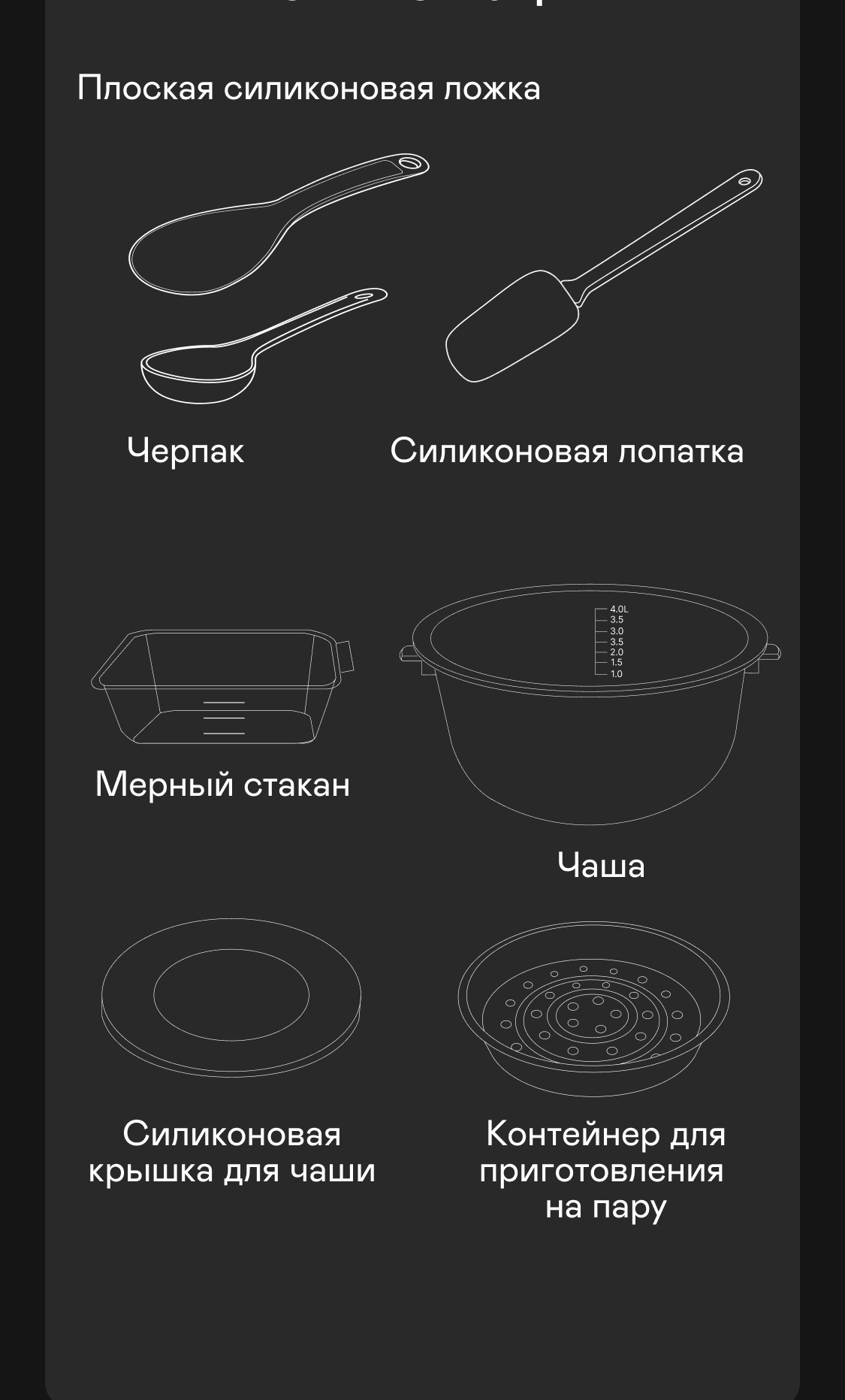 https://s3.garlyn.ru/product-contents/4912018mobile/9fa0027a-277a-46b6-b461-3e2fdb45bc20.jpg