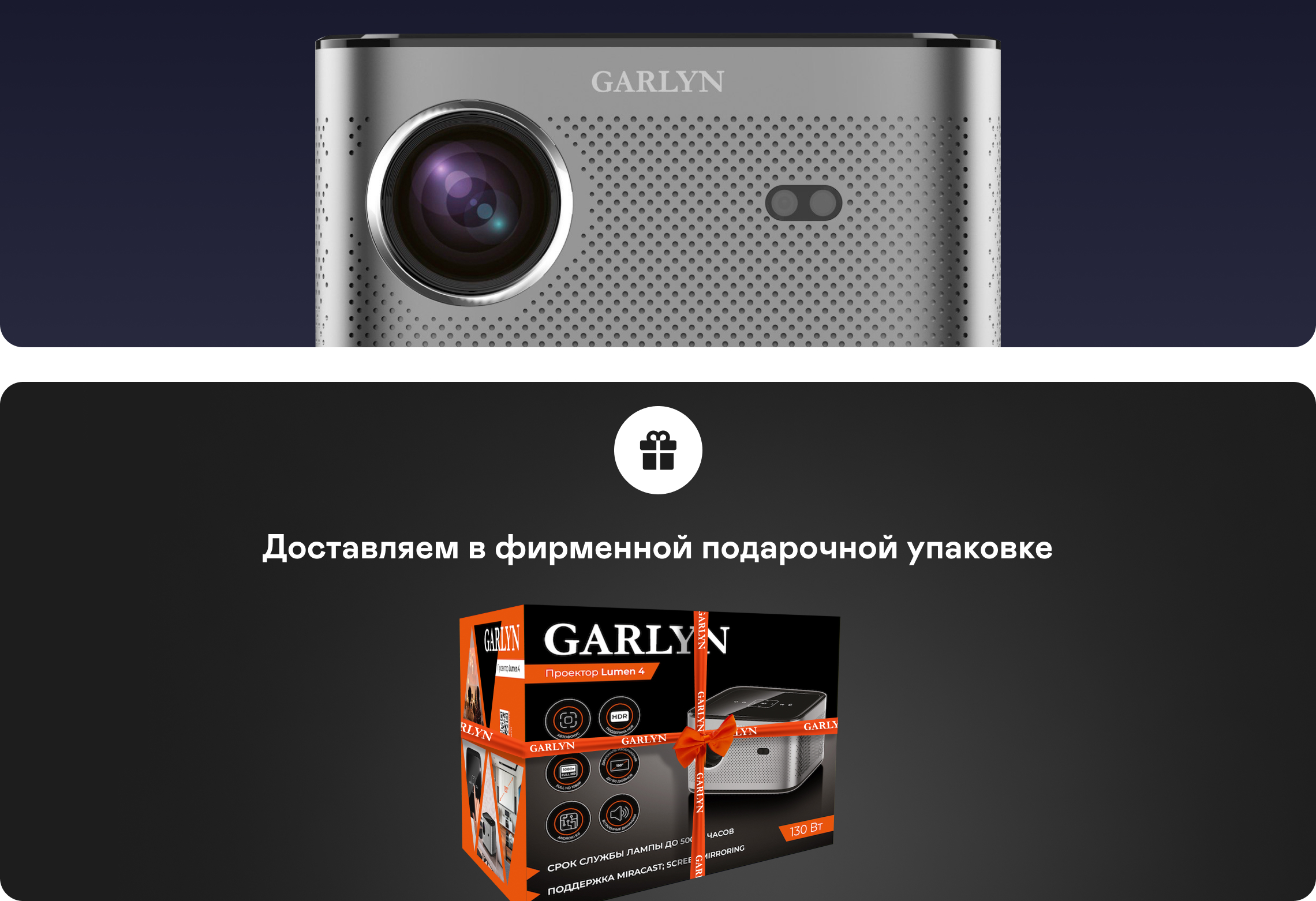 https://s3.garlyn.ru/product-contents/5752018desktop/9ca717a2-f02c-4fe9-9fb0-86d41dfb31ff.jpg