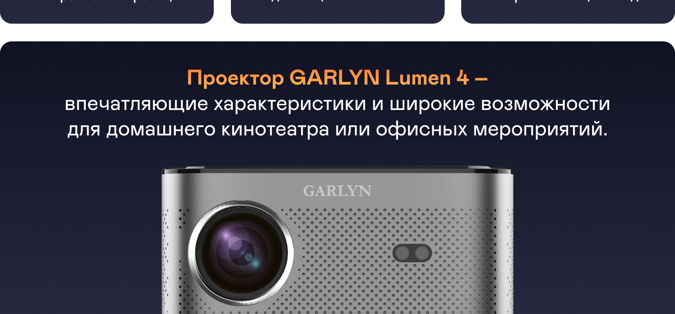 https://s3.garlyn.ru/product-contents/5752018desktop/9d703607-be3a-4b68-9361-1e6f968ab6a1.jpg