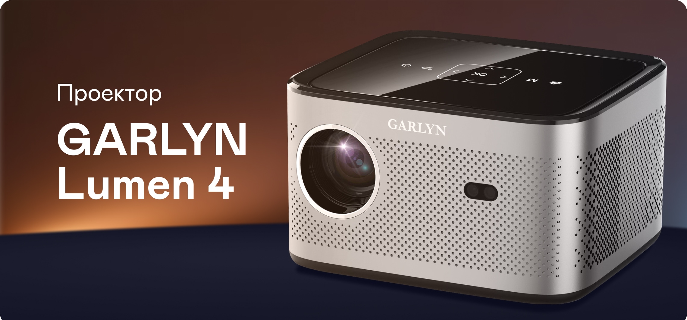 https://s3.garlyn.ru/product-contents/5752018desktop/a1c4a43f-0ed4-4f58-83b7-24d701c49b19.jpg
