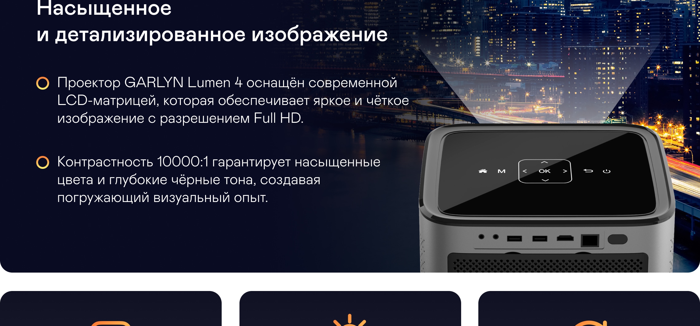 https://s3.garlyn.ru/product-contents/5752018desktop/a1c4a43f-6f64-4781-80d5-1592bc8a44e1.jpg