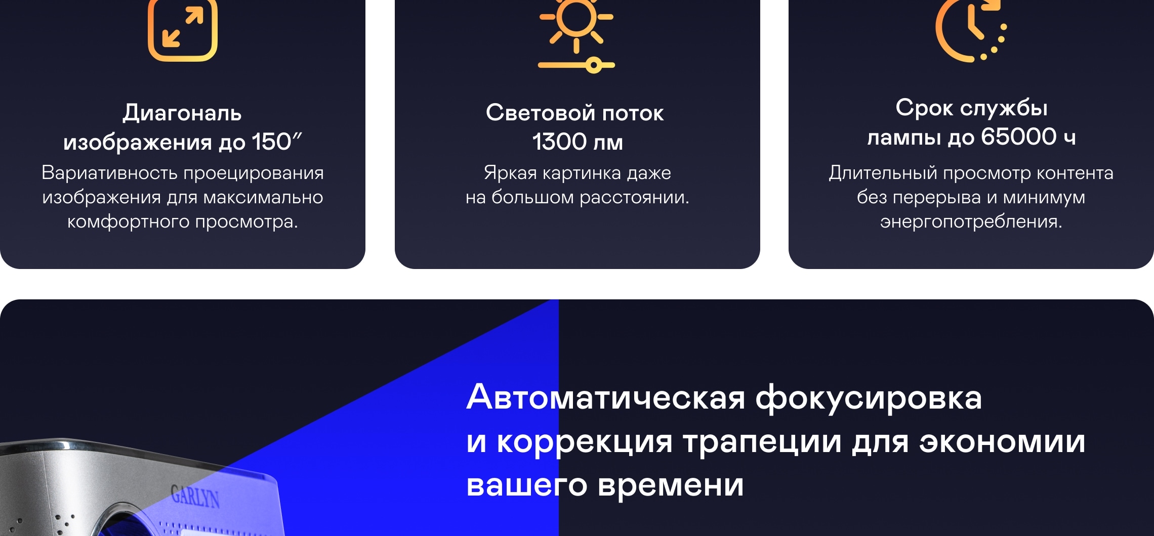 https://s3.garlyn.ru/product-contents/5752018desktop/a1c4a43f-881b-4637-9c39-22bada0f7272.jpg
