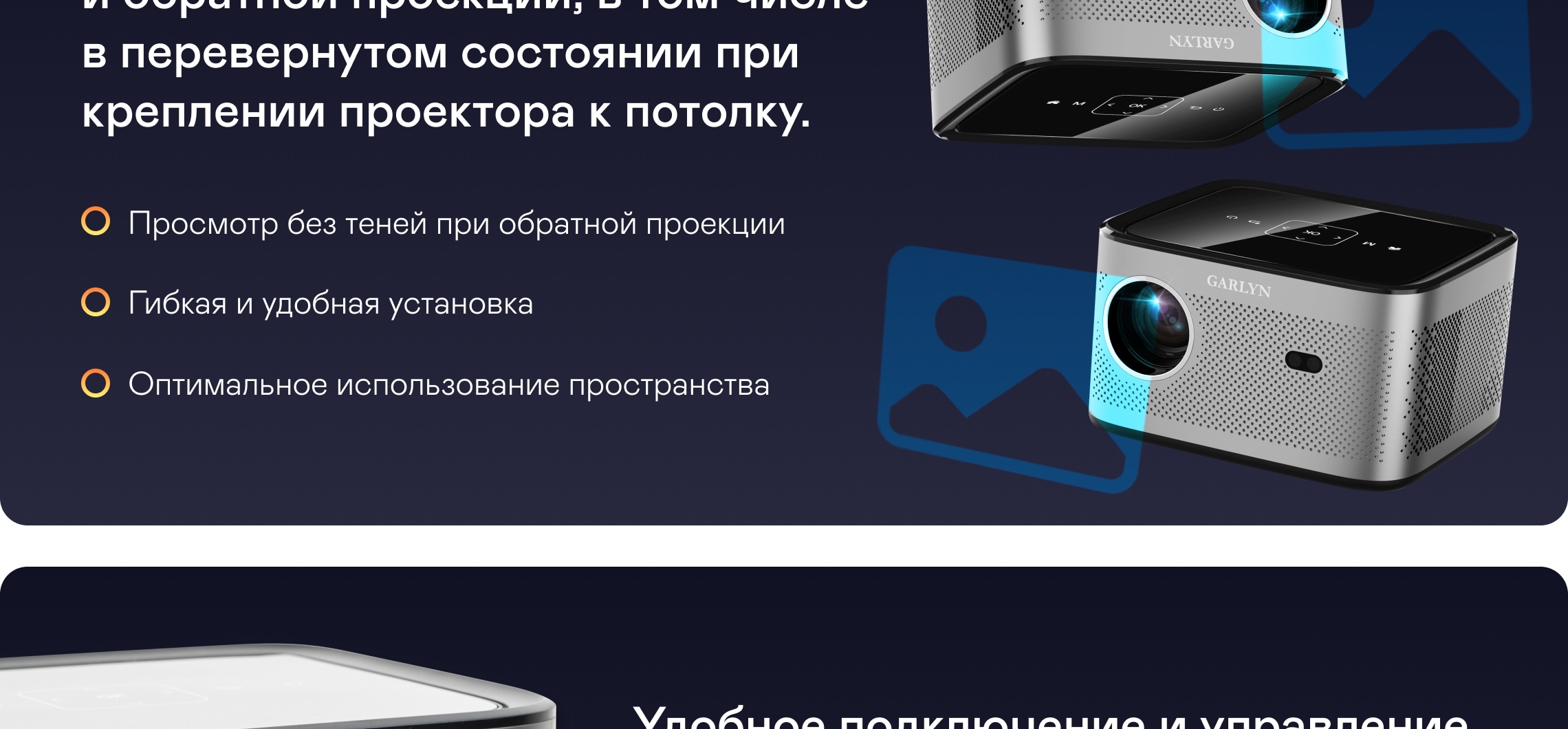 https://s3.garlyn.ru/product-contents/5752018desktop/a1c4a43f-d1d8-40a9-baa7-631b2145a264.jpg