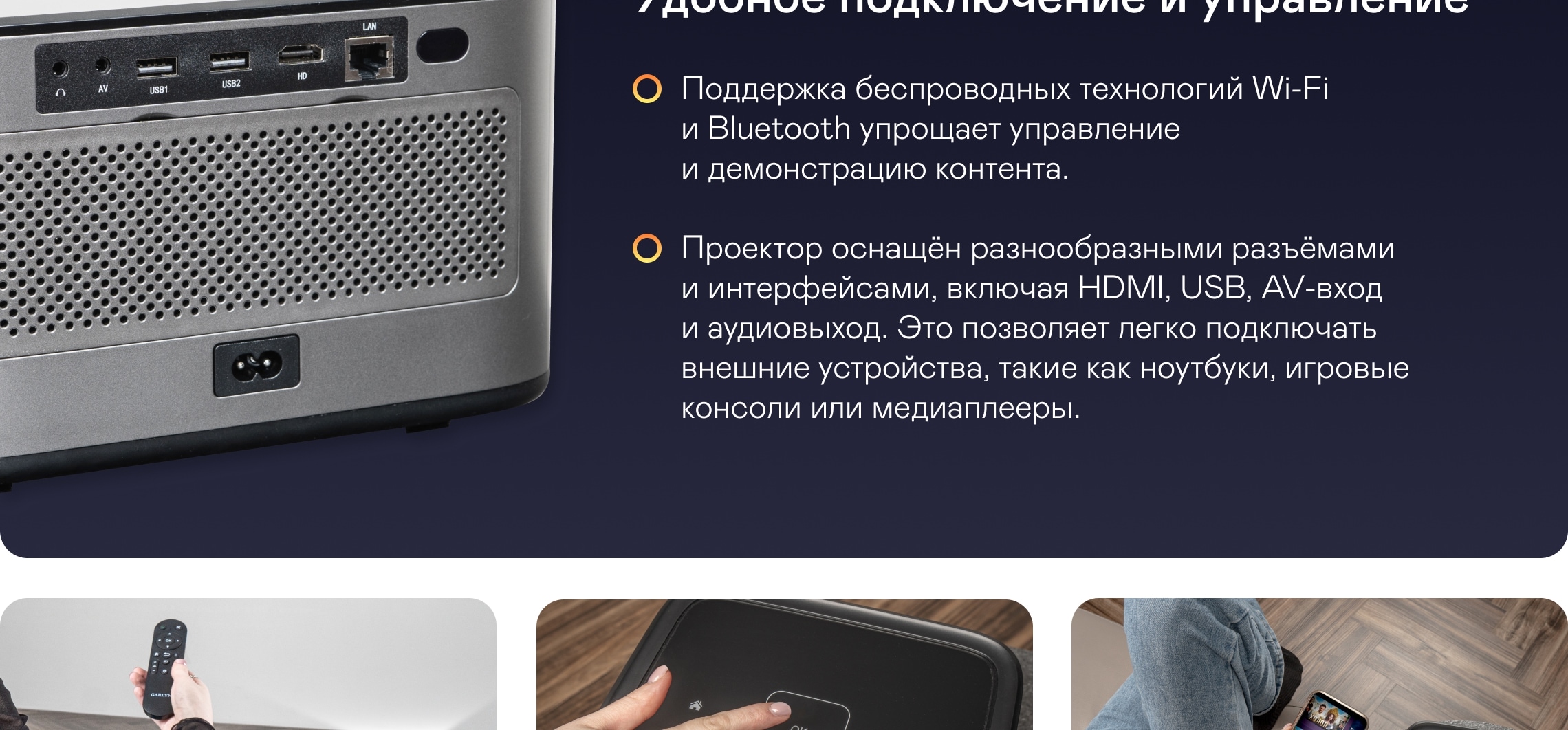 https://s3.garlyn.ru/product-contents/5752018desktop/a1c4a43f-e94b-47b3-97ce-6c273a8f8a59.jpg
