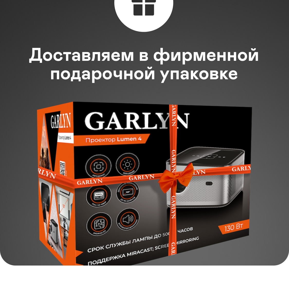 https://s3.garlyn.ru/product-contents/5752018mobile/9d703cf4-603c-4785-9745-5e4ffc52765a.jpg