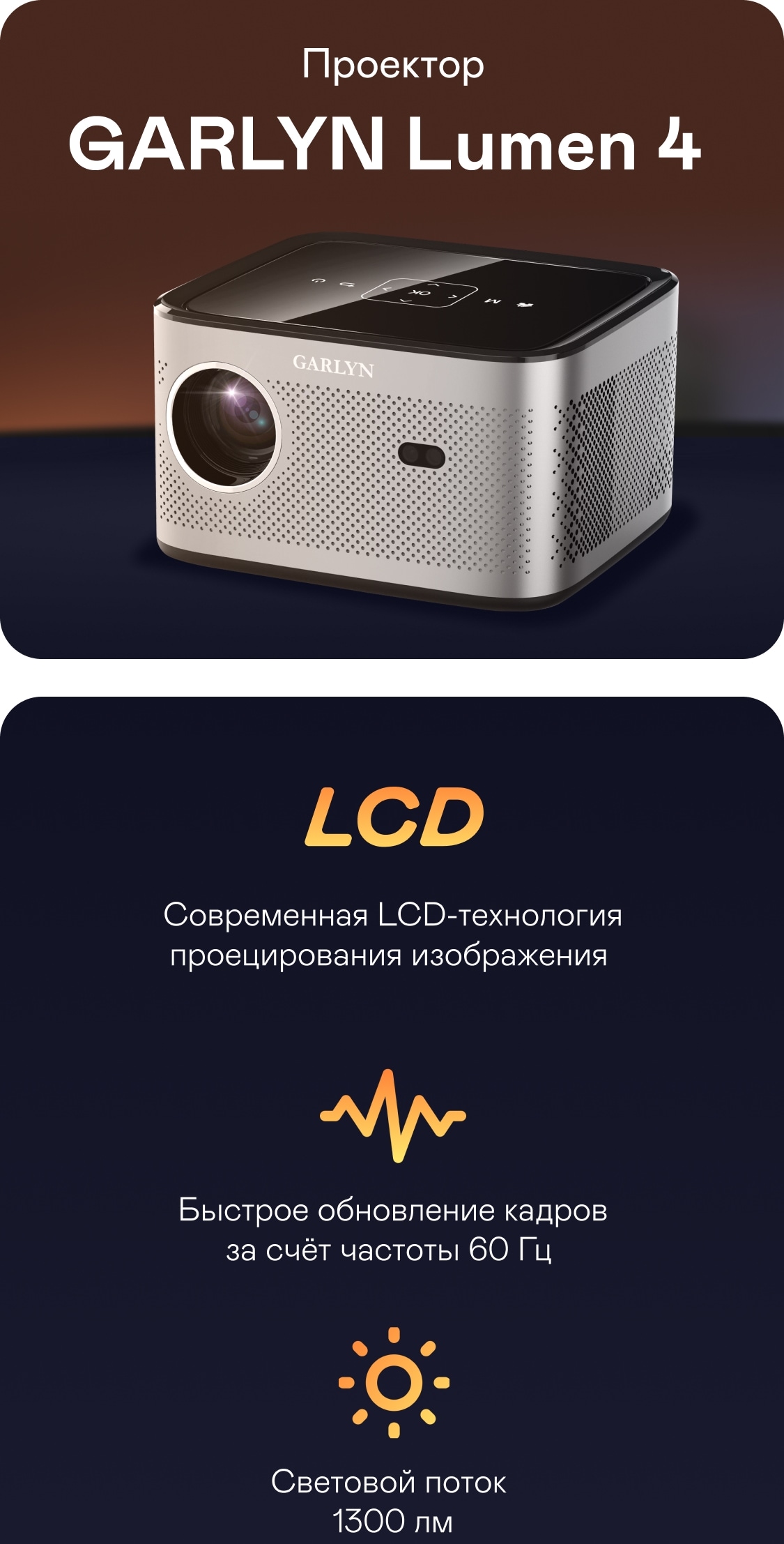 https://s3.garlyn.ru/product-contents/5752018mobile/a1c4a58a-d0bf-4325-9c17-506abe7b2ab9.jpg