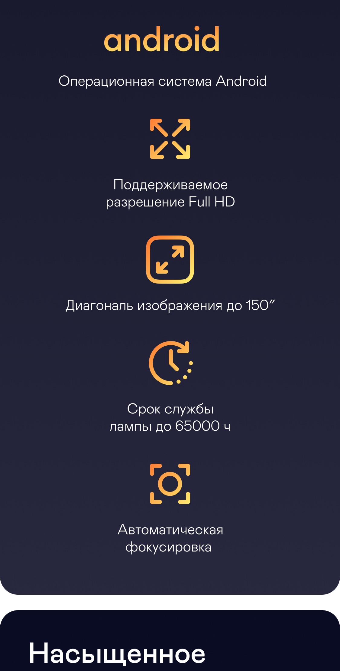 https://s3.garlyn.ru/product-contents/5752018mobile/a1c4a58b-0d27-4b81-92c6-25af263967e7.jpg