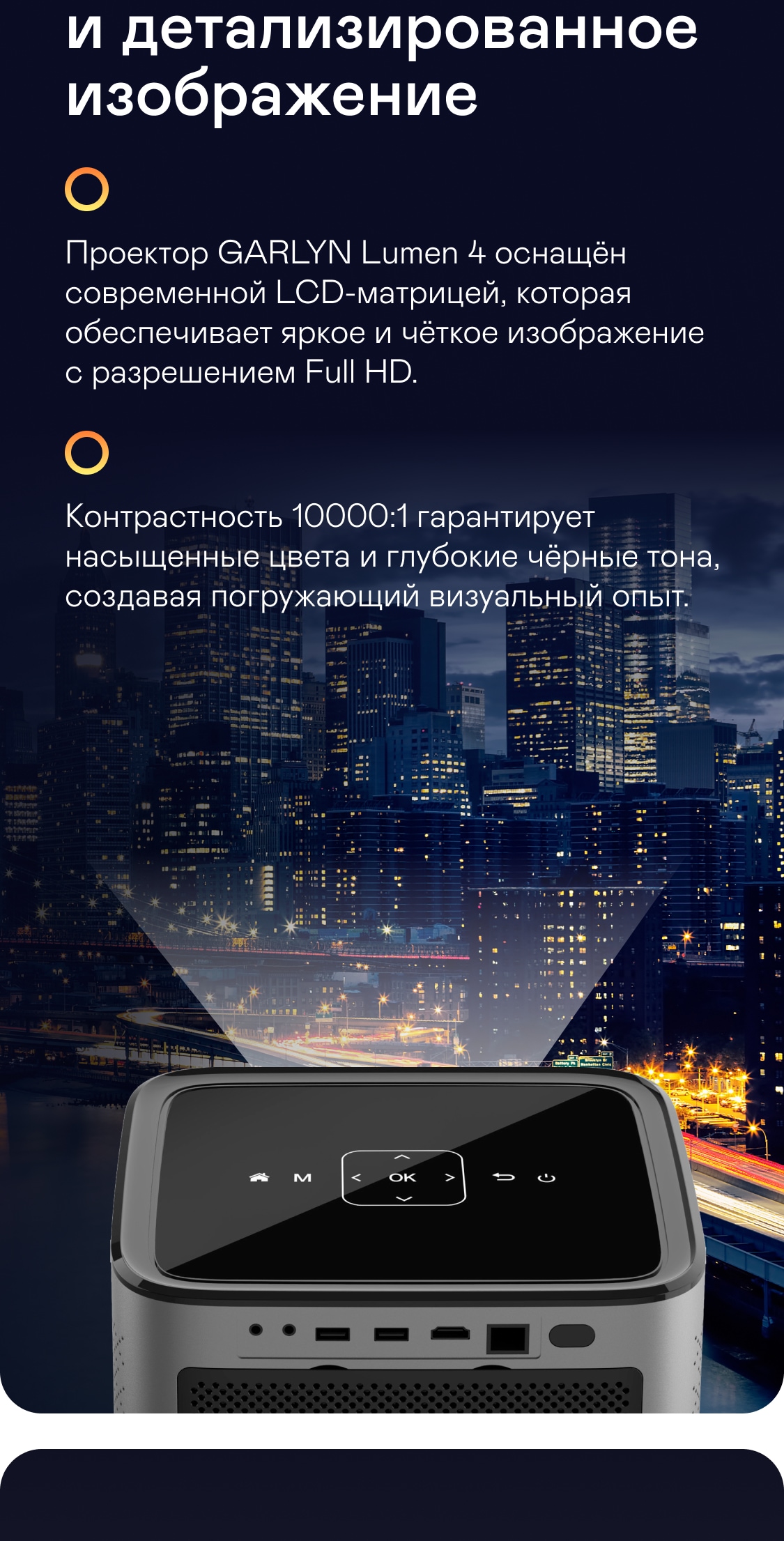 https://s3.garlyn.ru/product-contents/5752018mobile/a1c4a58b-2c66-465b-8856-ac89e889721e.jpg