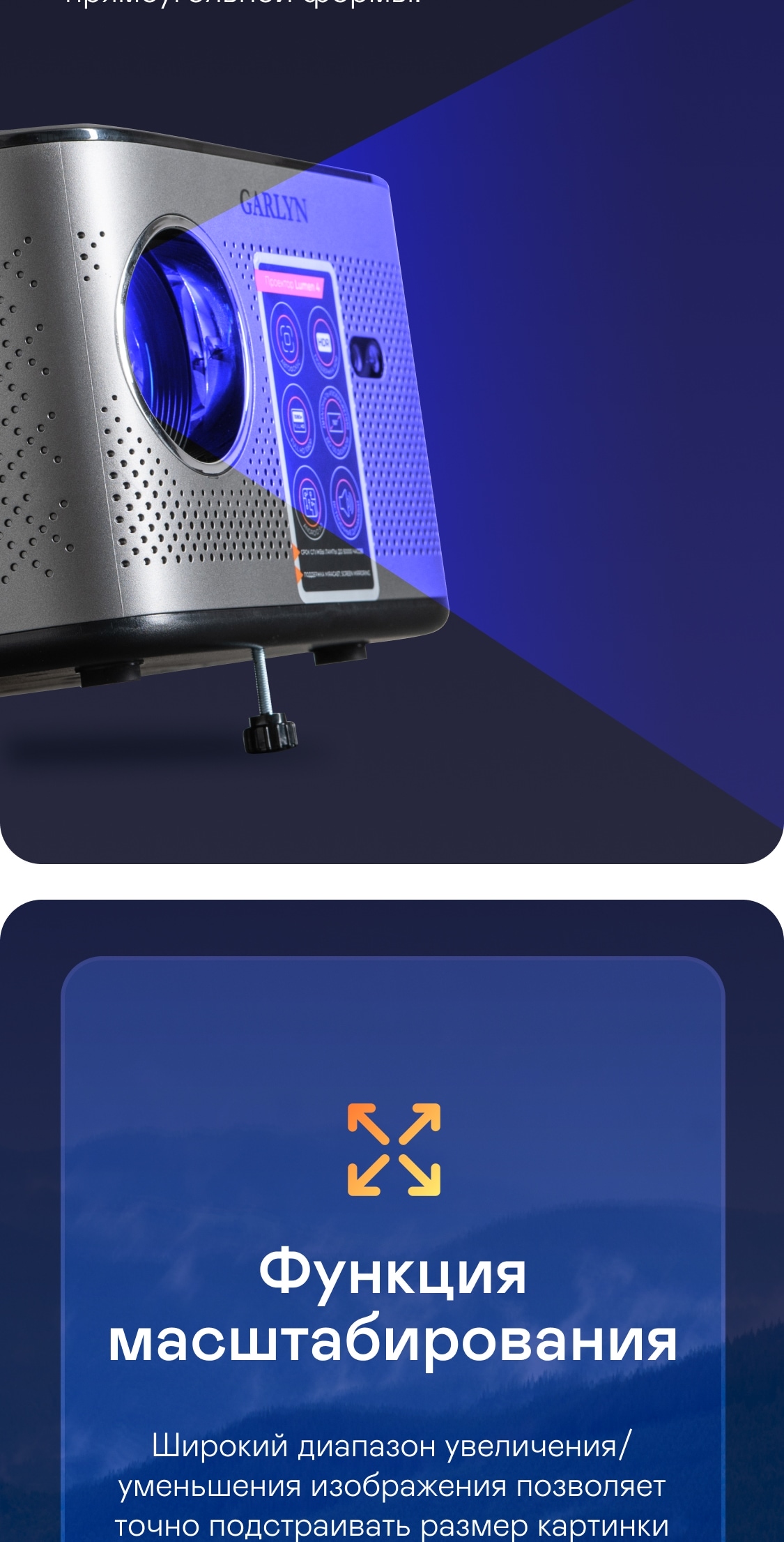 https://s3.garlyn.ru/product-contents/5752018mobile/a1c4a58b-8990-4b75-ad32-9ecb56435104.jpg