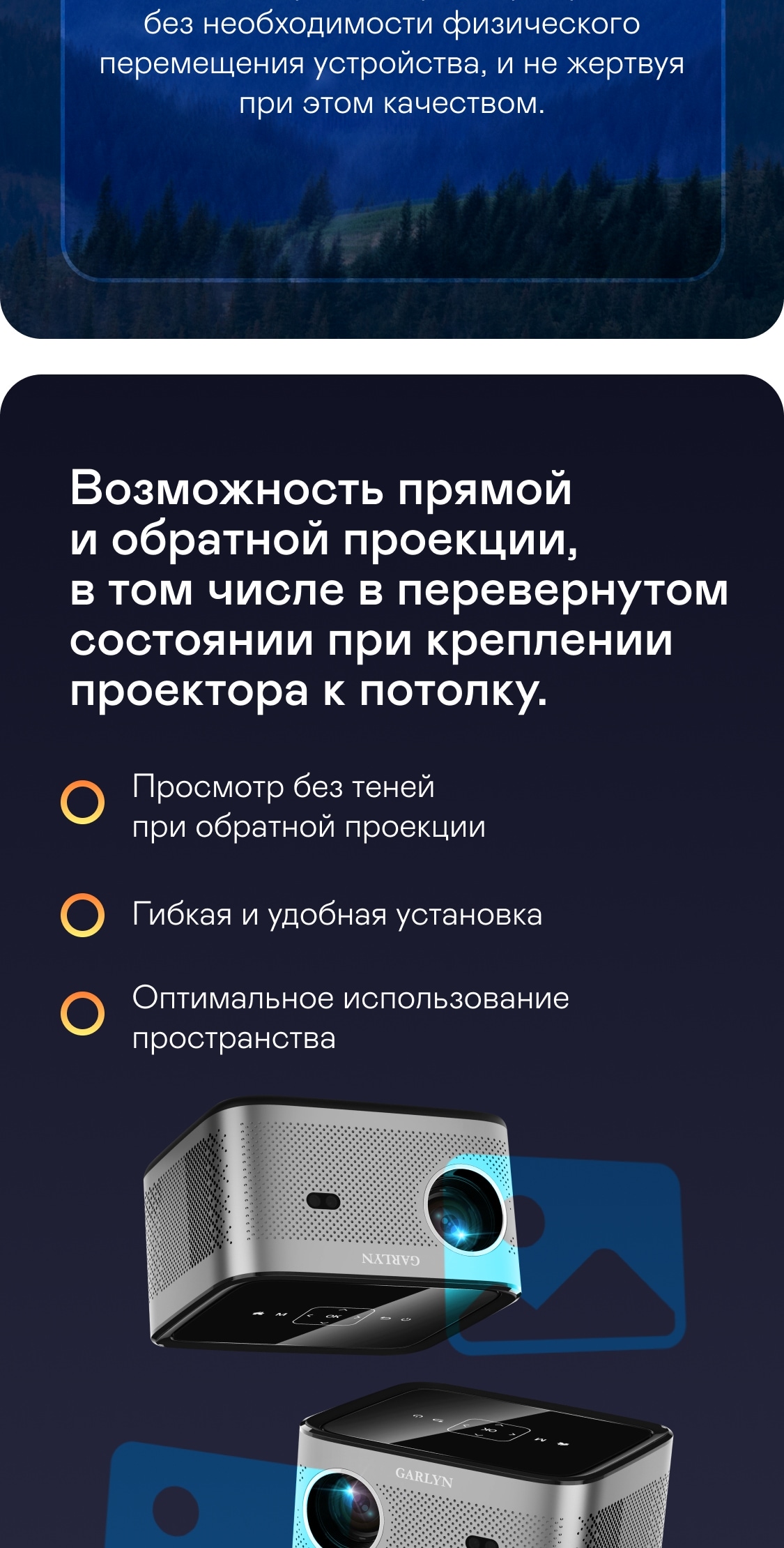 https://s3.garlyn.ru/product-contents/5752018mobile/a1c4a58b-a18b-4d52-b972-208e6f12ea70.jpg