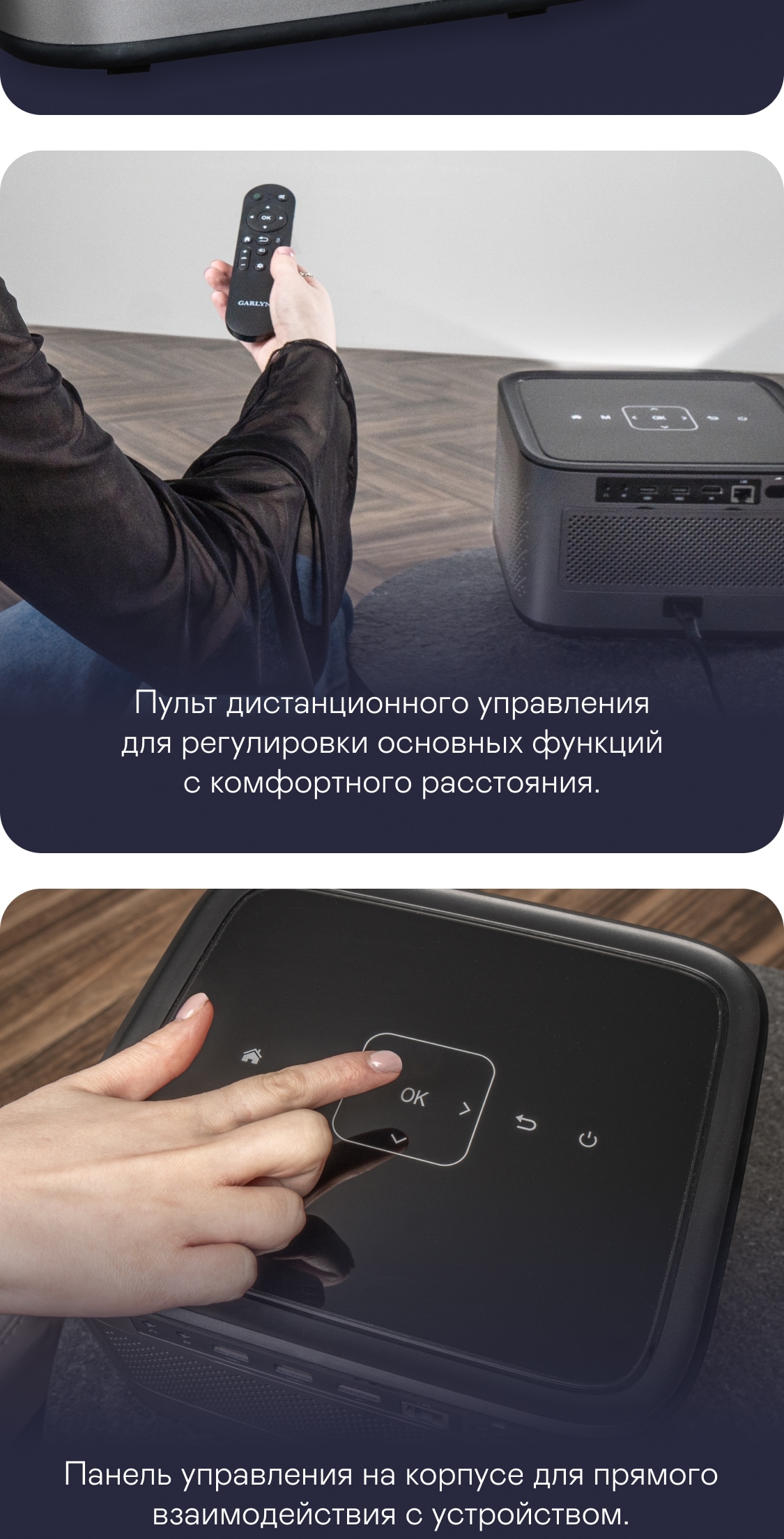 https://s3.garlyn.ru/product-contents/5752018mobile/a1c4a58b-d897-48a4-bde3-924ff62f791c.jpg