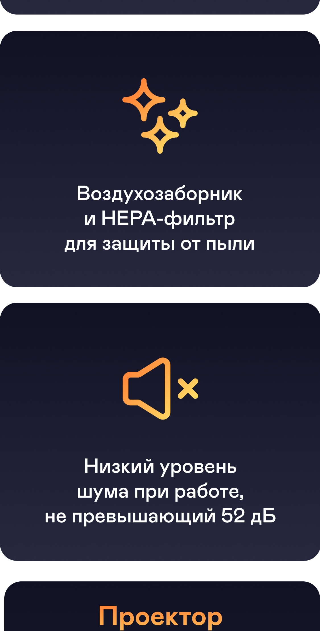 https://s3.garlyn.ru/product-contents/5752018mobile/a1c4a58c-359f-44c6-af05-0a576a897e7b.jpg