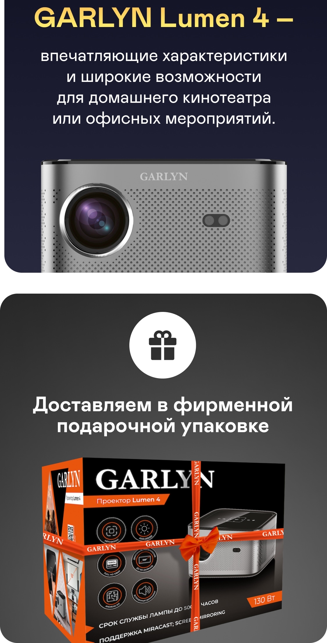 https://s3.garlyn.ru/product-contents/5752018mobile/a1c4a58c-4ab4-4dc4-868b-69d8cd364b97.jpg