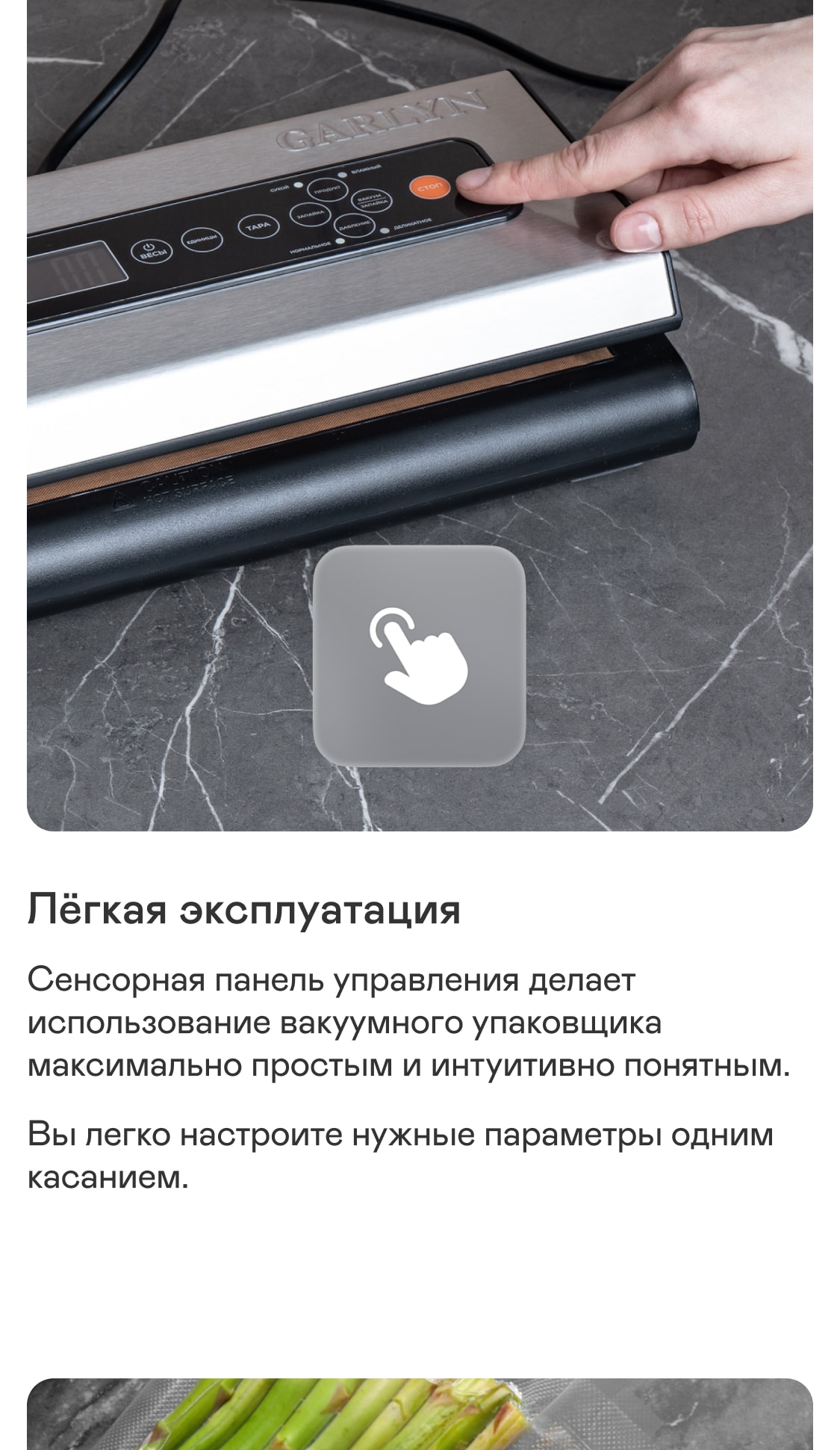 https://s3.garlyn.ru/product-contents/5782018/mobile/03.jpg