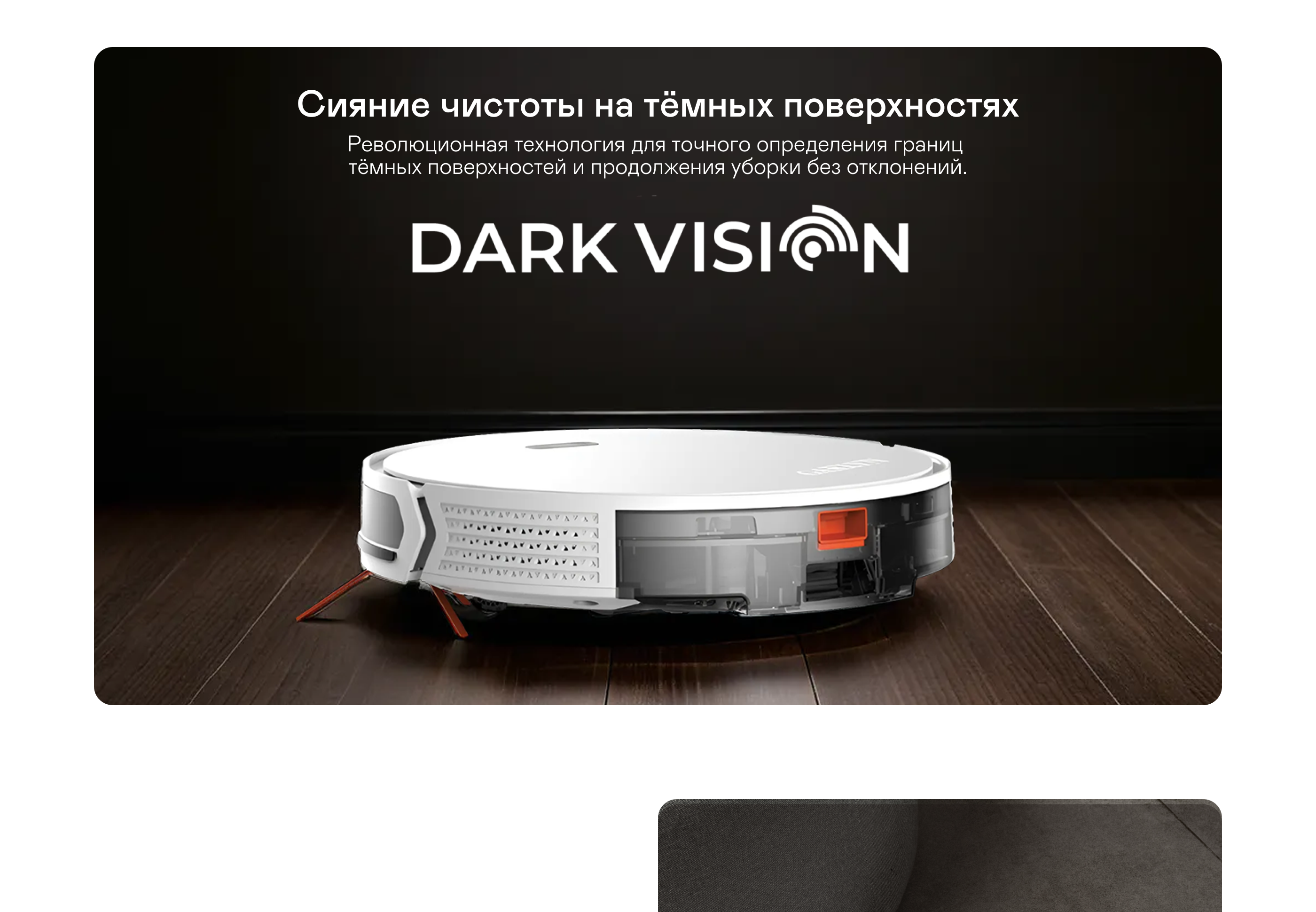 https://s3.garlyn.ru/product-contents/6142018desktop/9d1bcd60-03cc-4fd6-9a2a-2253089b9556.png