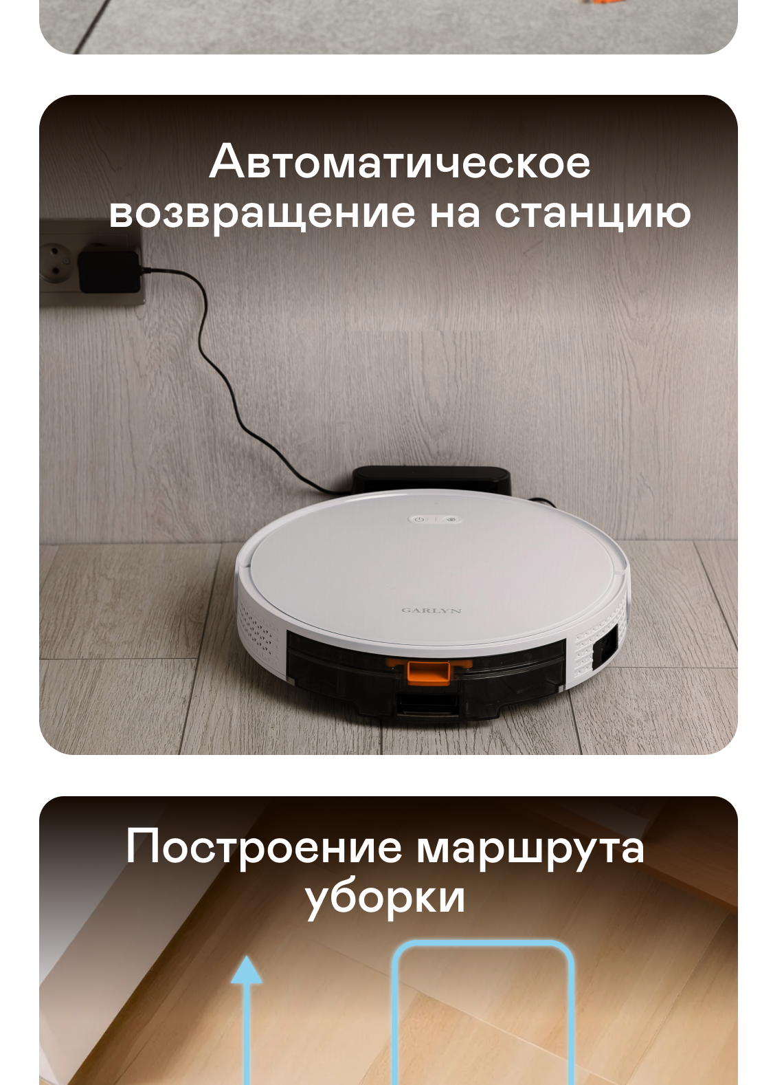 https://s3.garlyn.ru/product-contents/6142018mobile/9d1bceb9-6ce8-4625-8497-64042dacc8e8.png