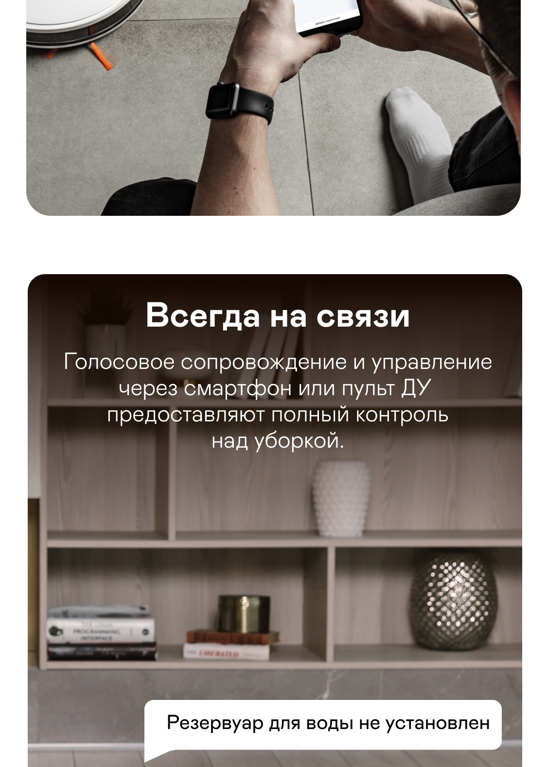 https://s3.garlyn.ru/product-contents/6142018mobile/9d1bcebb-dde7-45a3-80ff-0604942872fe.png