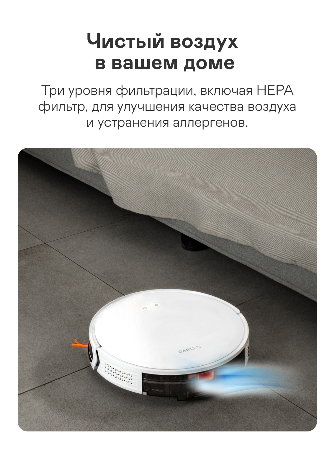 https://s3.garlyn.ru/product-contents/6142018mobile/9d1bcec0-0a27-4051-9b6d-df4f312019ed.png