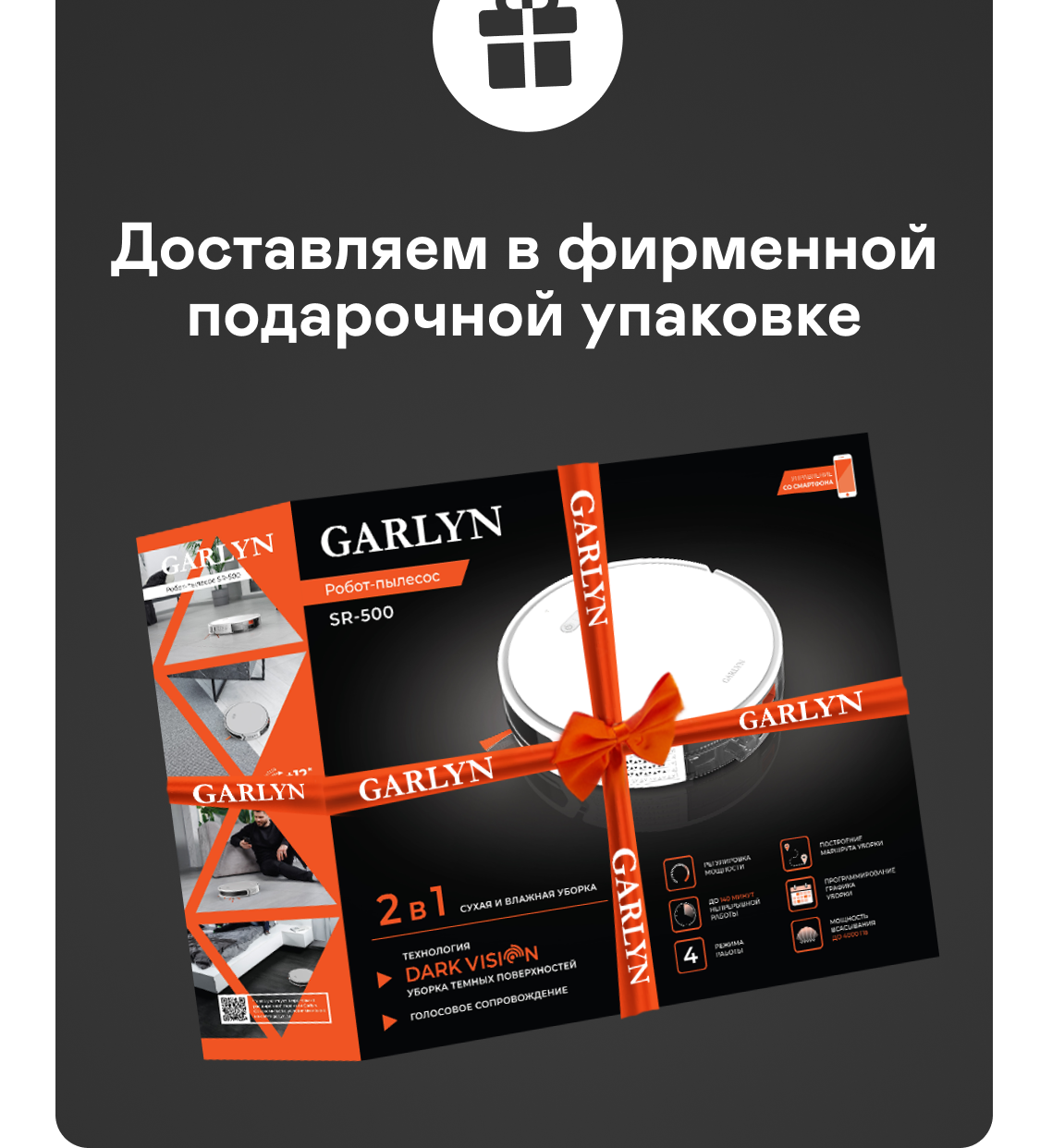 https://s3.garlyn.ru/product-contents/6142018mobile/9d1bcec1-87ba-46e7-a554-3bcdfba1931a.png