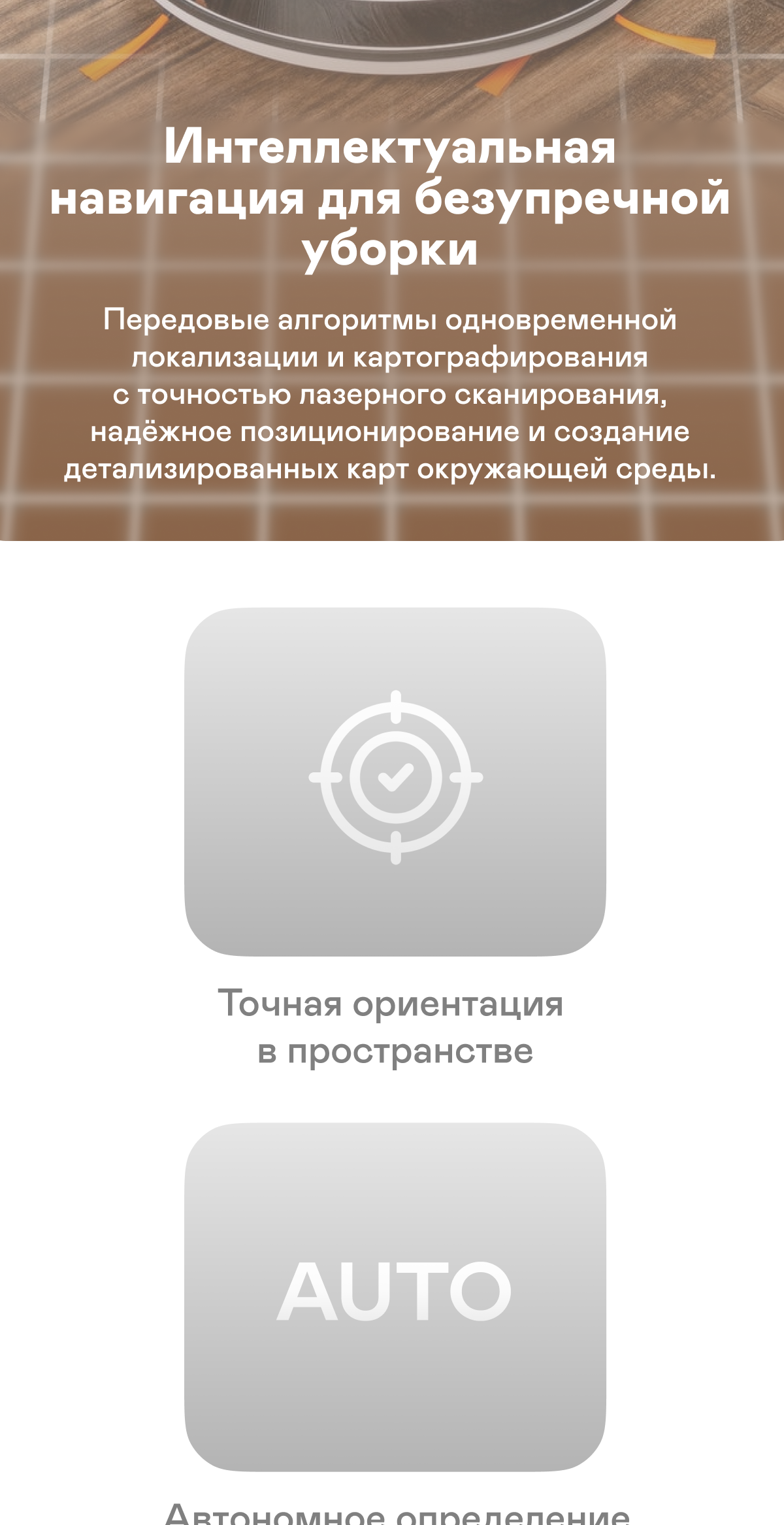 https://s3.garlyn.ru/product-contents/6152018mobile/9d8498de-c810-400d-9516-5f141b032272.png