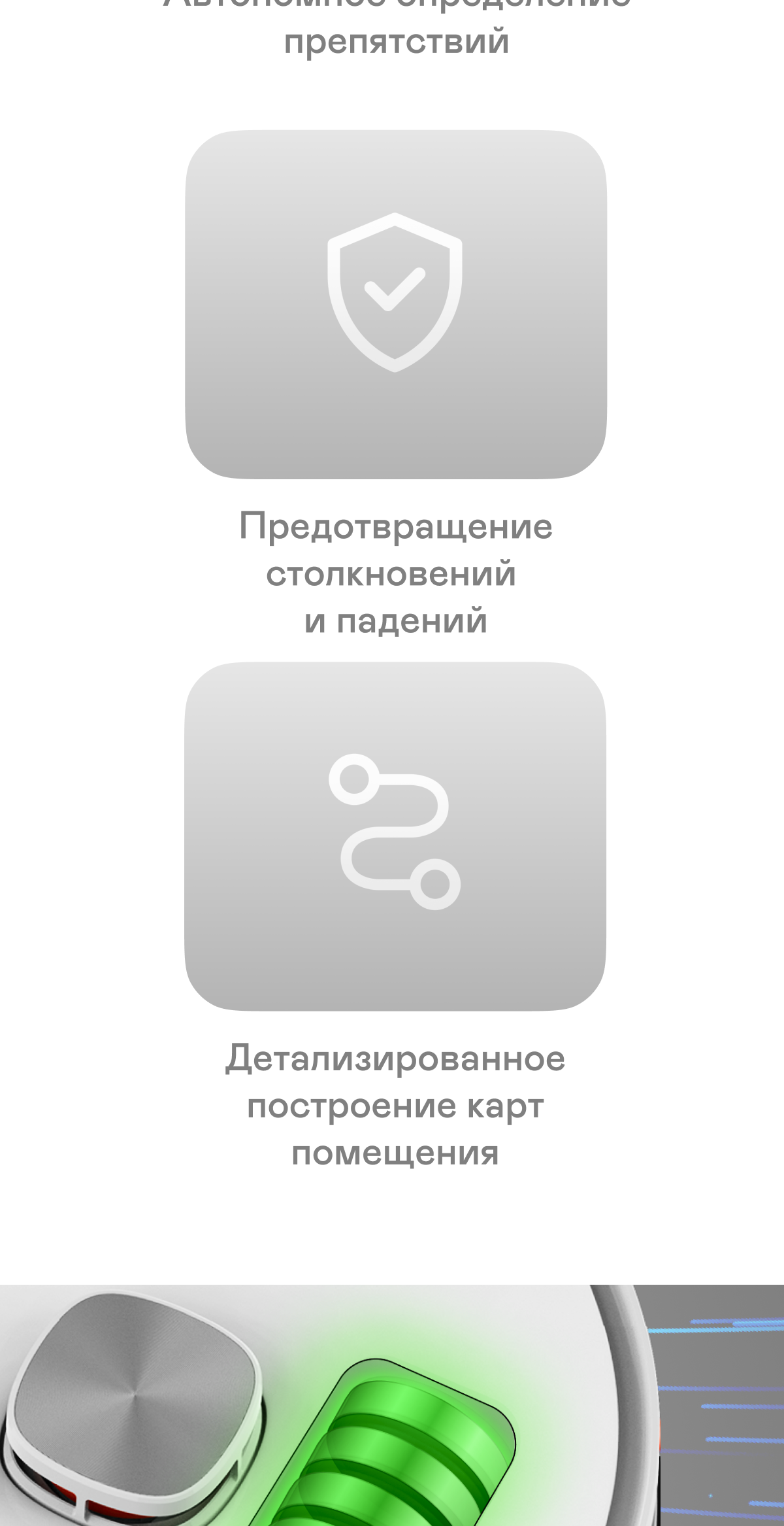 https://s3.garlyn.ru/product-contents/6152018mobile/9d8498df-cfd9-41e6-b3c6-4f205c453909.png