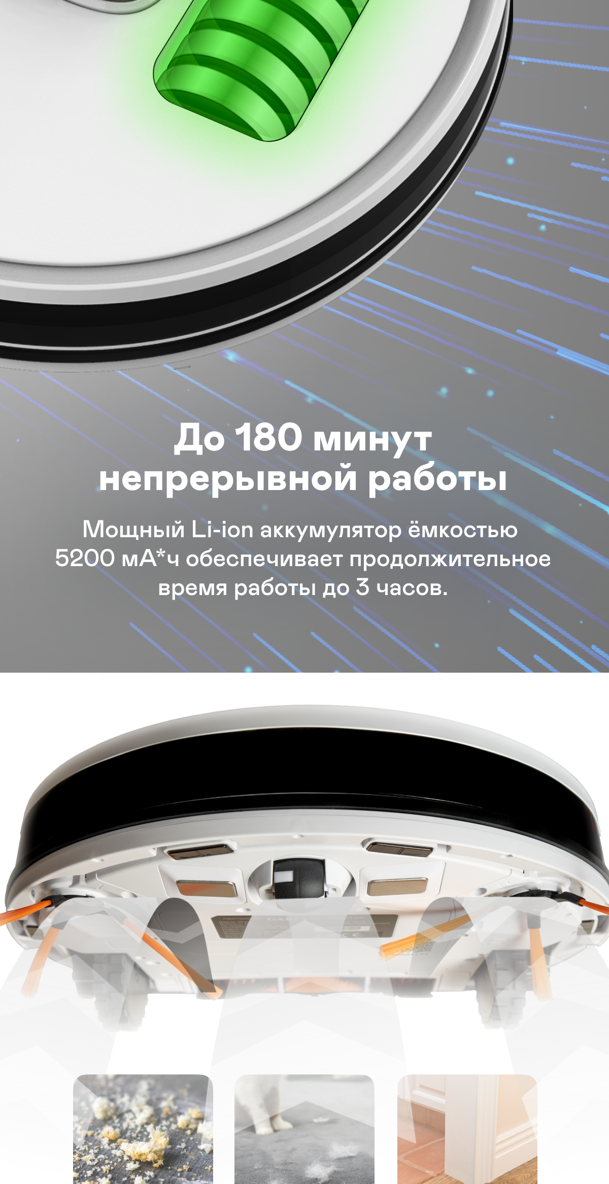 https://s3.garlyn.ru/product-contents/6152018mobile/9d8498e0-a02f-4bb7-ae31-4fa5af8142ff.png