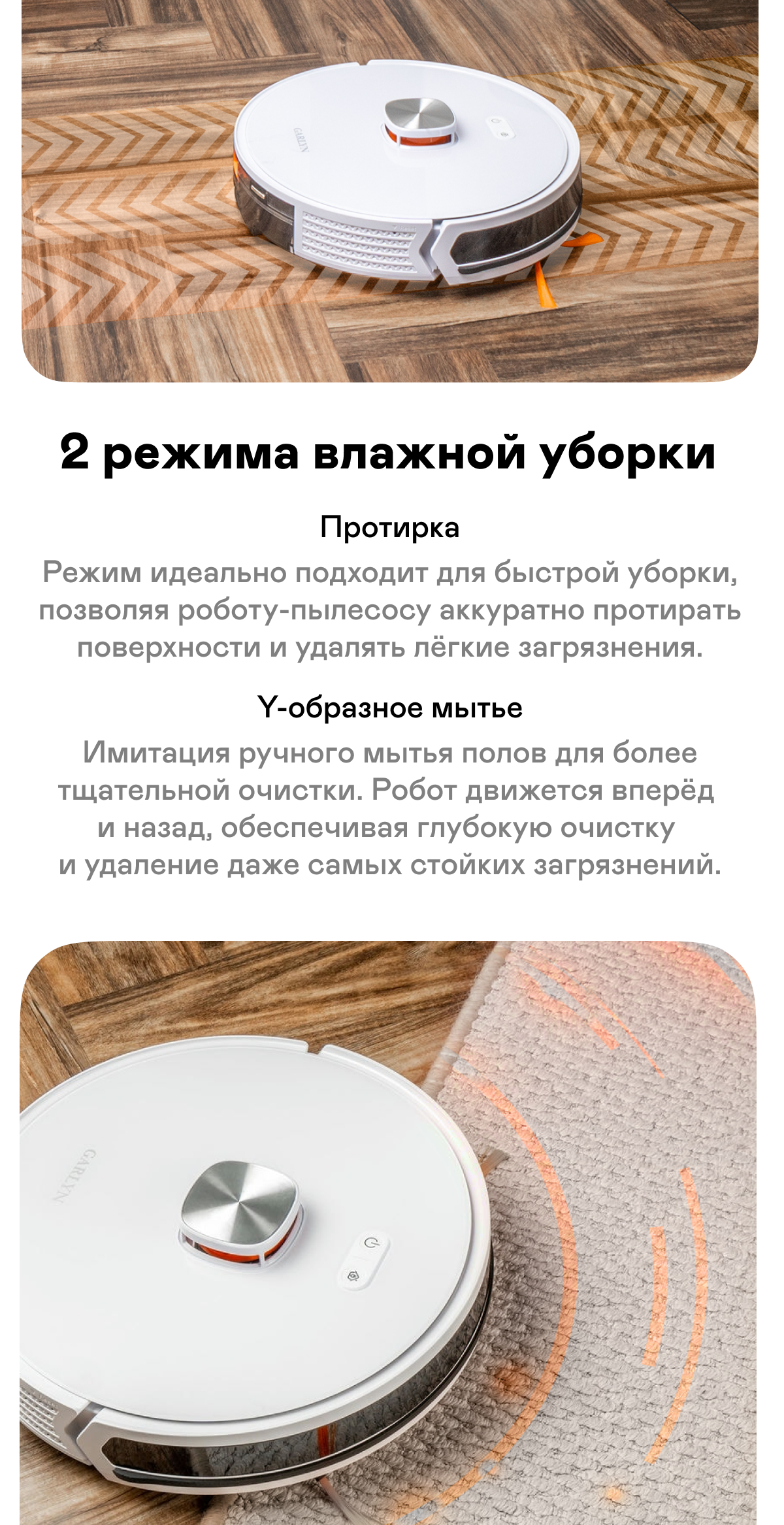 https://s3.garlyn.ru/product-contents/6152018mobile/9d8498e3-8efe-44f0-b912-58eb8a1f3380.png