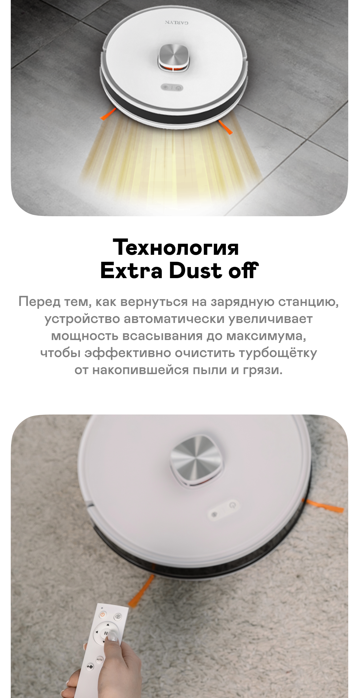 https://s3.garlyn.ru/product-contents/6152018mobile/9d8498e6-124f-4fdb-8012-d9b5aa71d86c.png