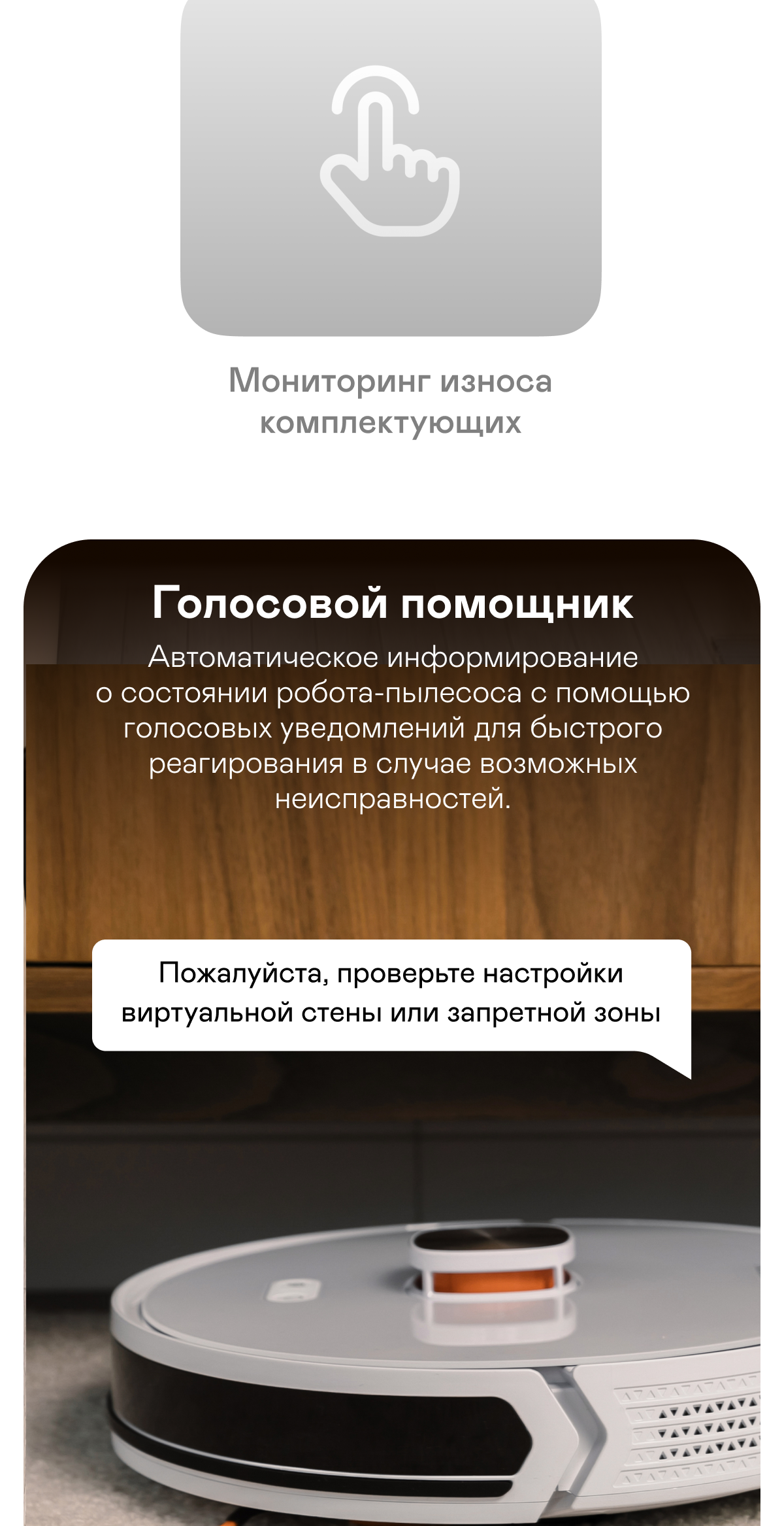 https://s3.garlyn.ru/product-contents/6152018mobile/9d8498e7-8d5b-44ea-a6ec-2dde0bb2470f.png