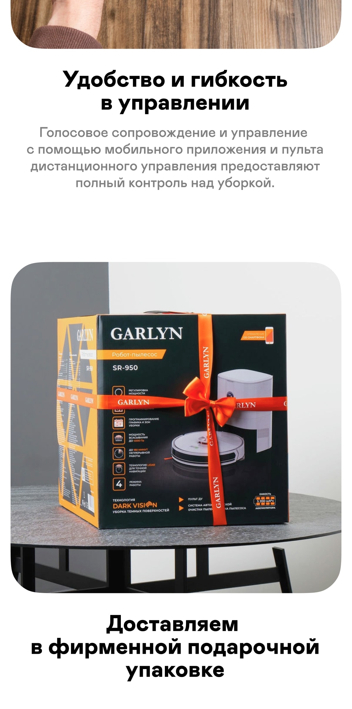 https://s3.garlyn.ru/product-contents/6162018mobile/9d1c13da-40df-4120-8748-d41aba6188eb.jpg