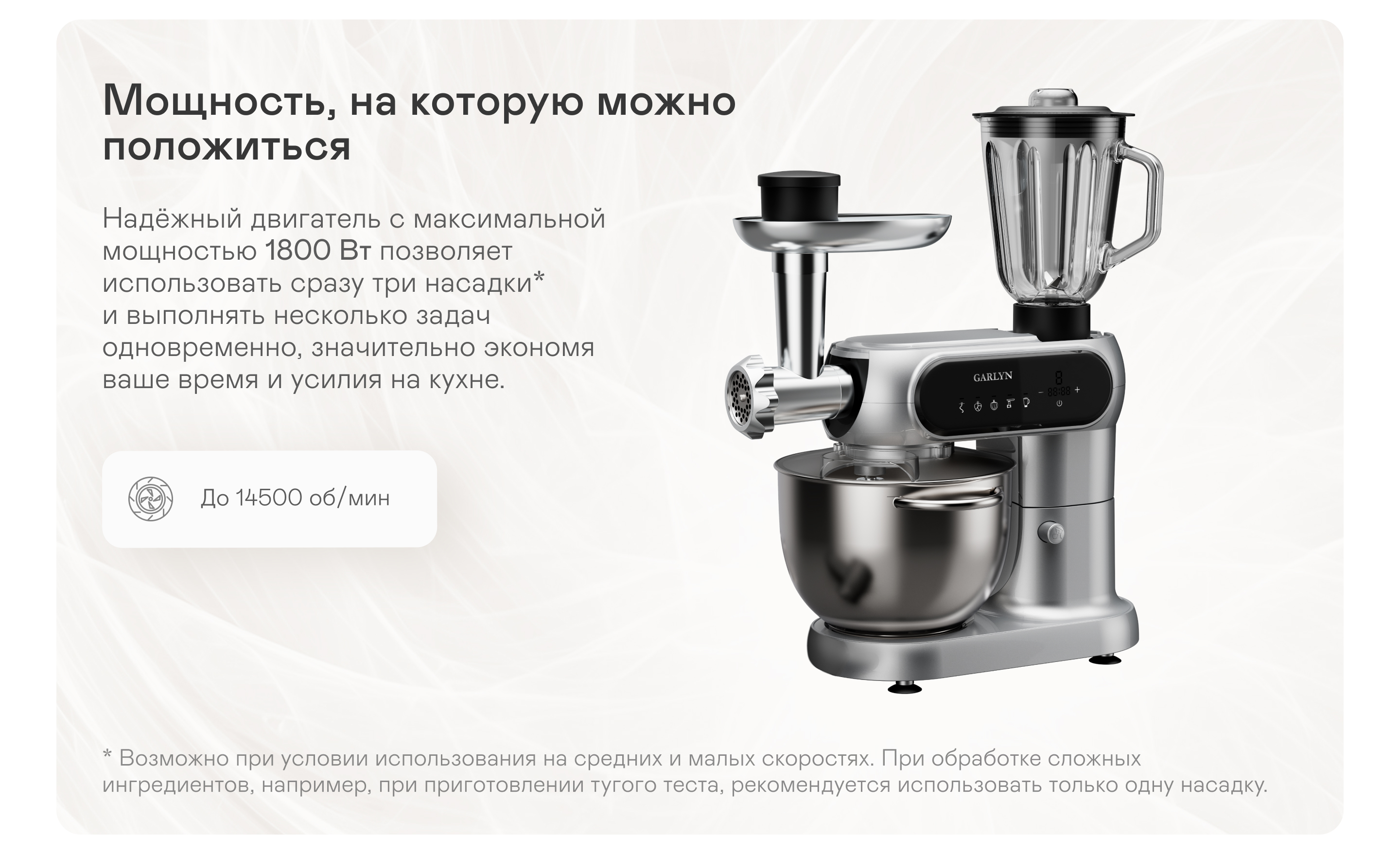 https://s3.garlyn.ru/product-contents/6172018desktop/9d0feced-dcd3-4b8e-9070-ca0d68ef2e1a.jpg