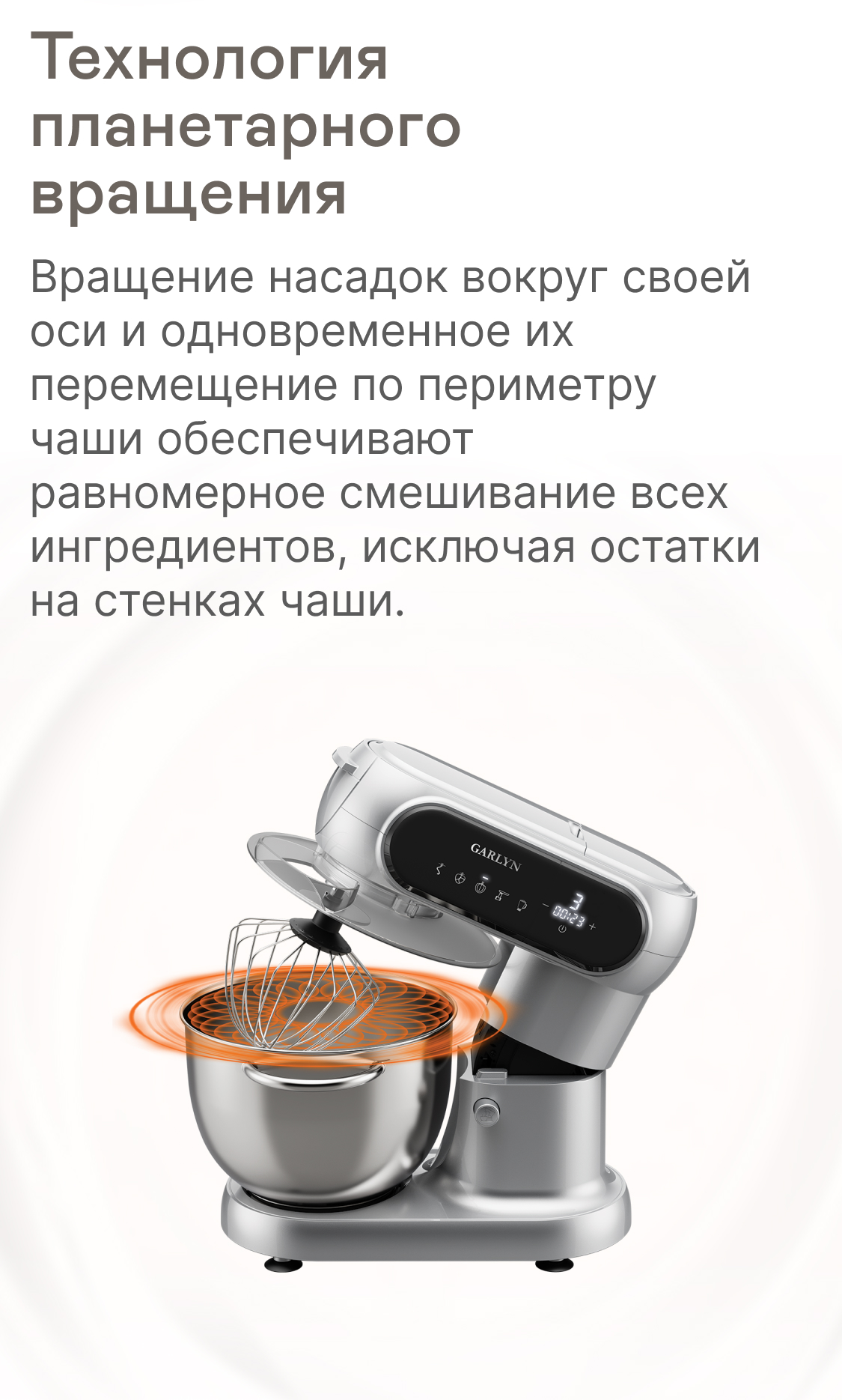 https://s3.garlyn.ru/product-contents/6172018mobile/9d0fee0b-0e7f-4cf3-99eb-fa8c2e76c00f.jpg