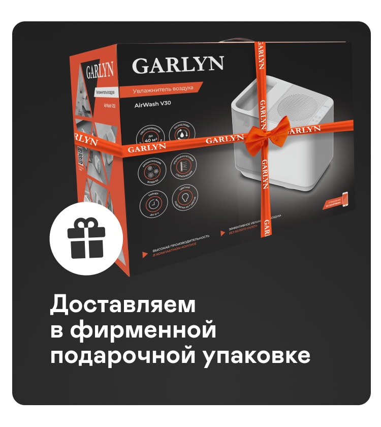 https://s3.garlyn.ru/product-contents/6302018mobile/9ce3e96c-6cd4-48e2-a099-958f06143357.jpg