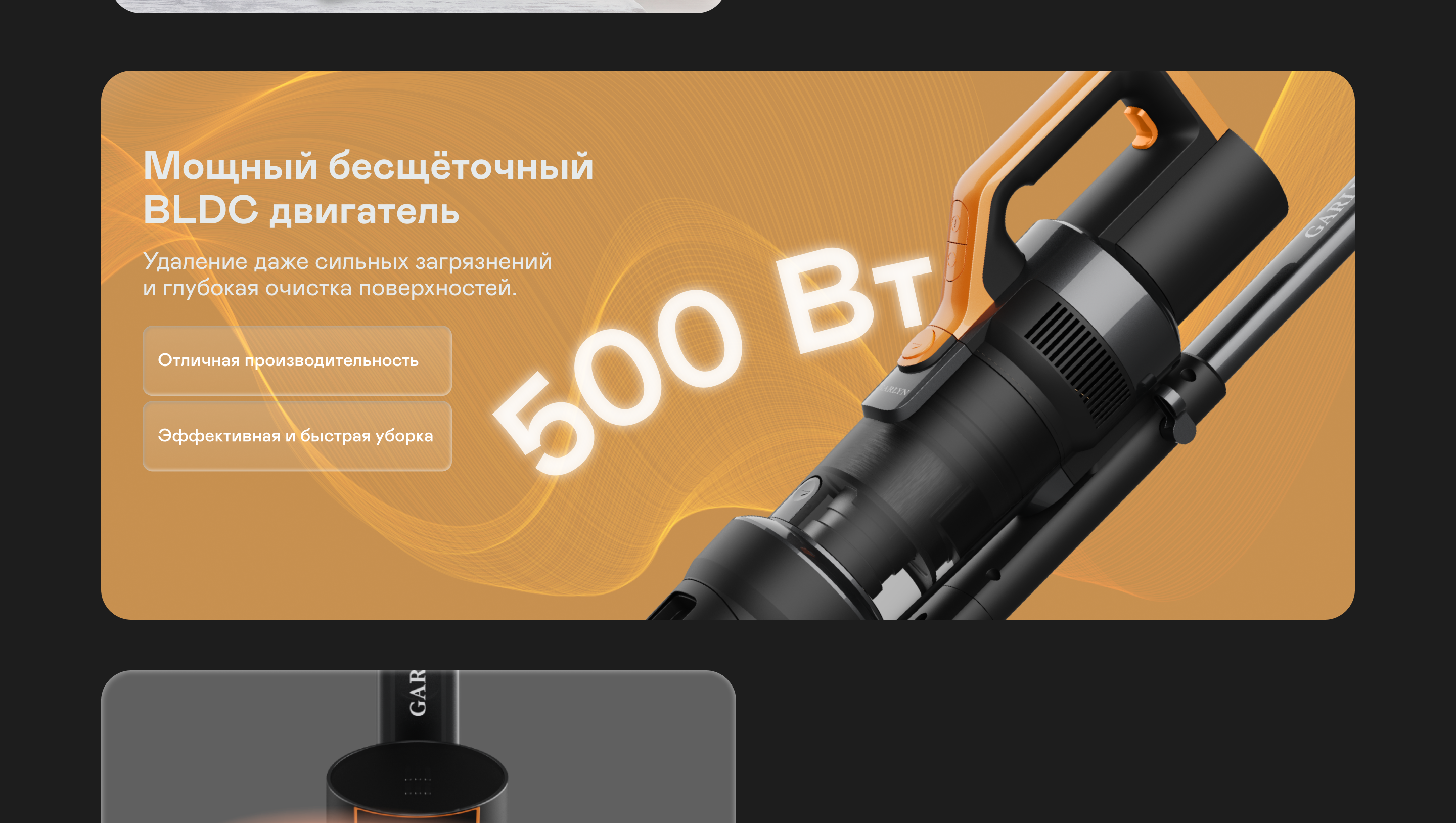 https://s3.garlyn.ru/product-contents/6392018desktop/9cf81561-dcb5-4e97-b2d9-b55669d6cf3d.png