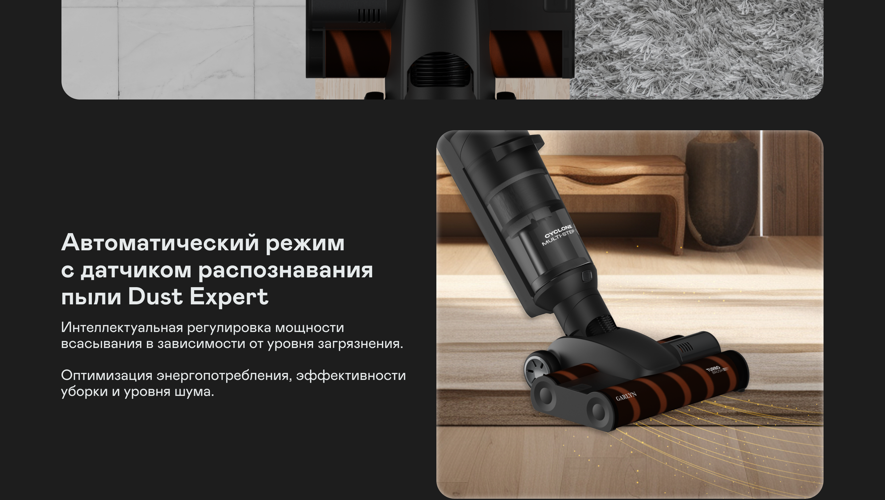 https://s3.garlyn.ru/product-contents/6392018desktop/9cf81564-dd6b-4300-9fd4-4006f1f283a0.png